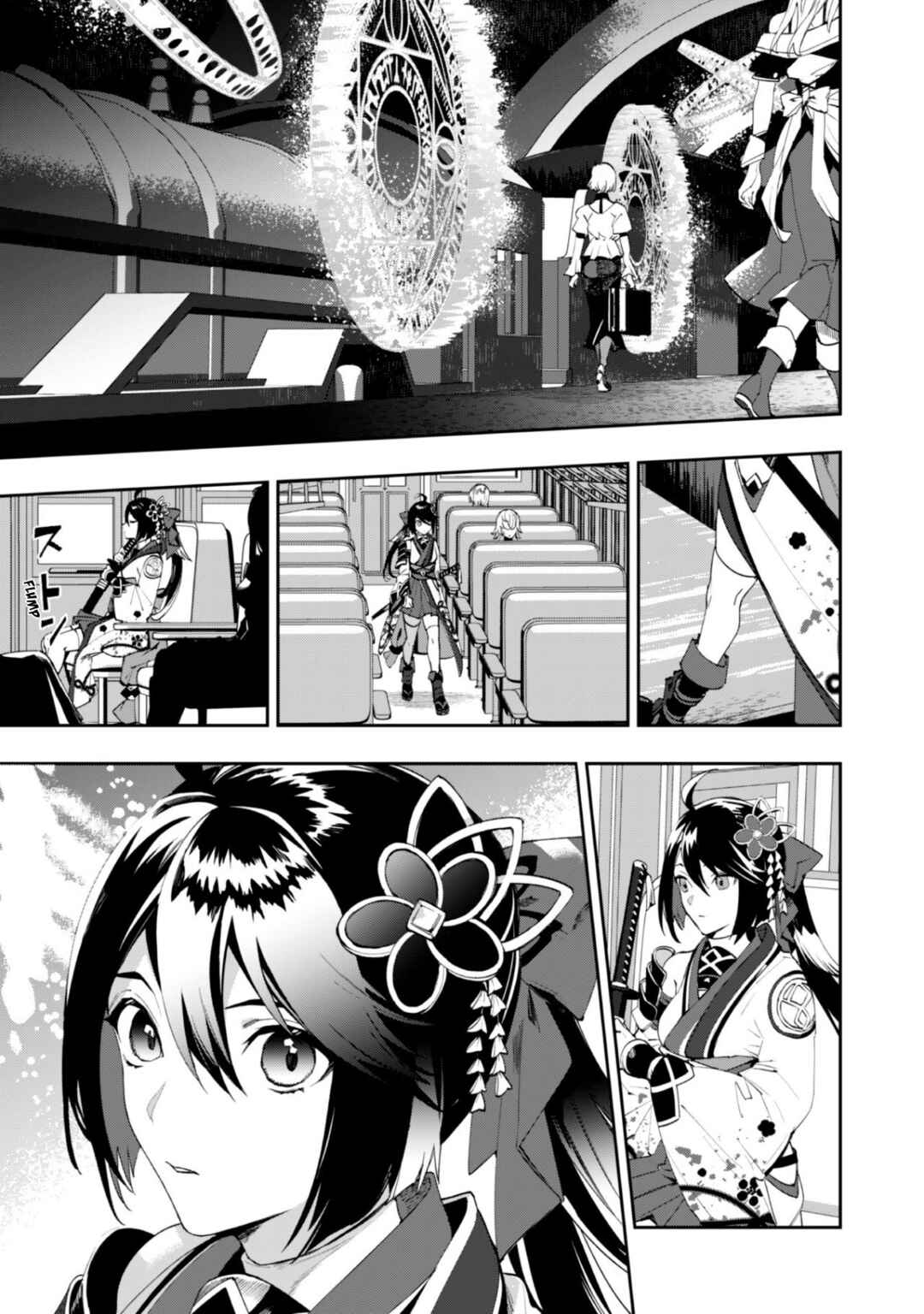 "Hitokiri" Shoujo Koushaku Reijou no Goei ni Naru Chapter 1 - Page 13
