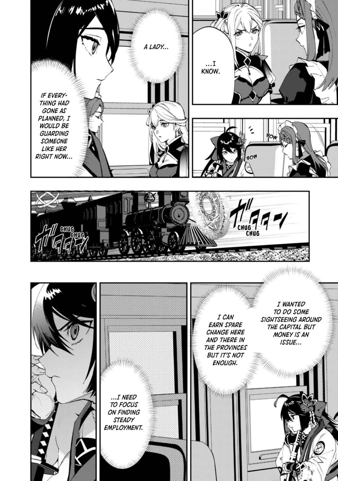 "Hitokiri" Shoujo Koushaku Reijou no Goei ni Naru Chapter 1 - Page 16