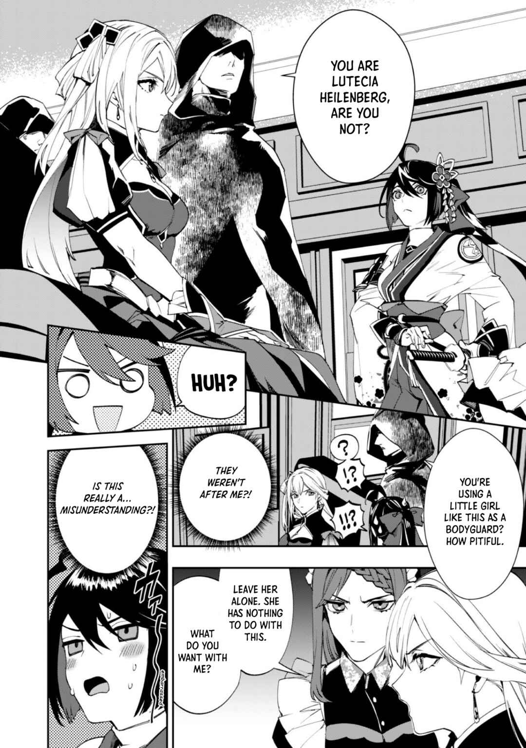 "Hitokiri" Shoujo Koushaku Reijou no Goei ni Naru Chapter 1 - Page 18