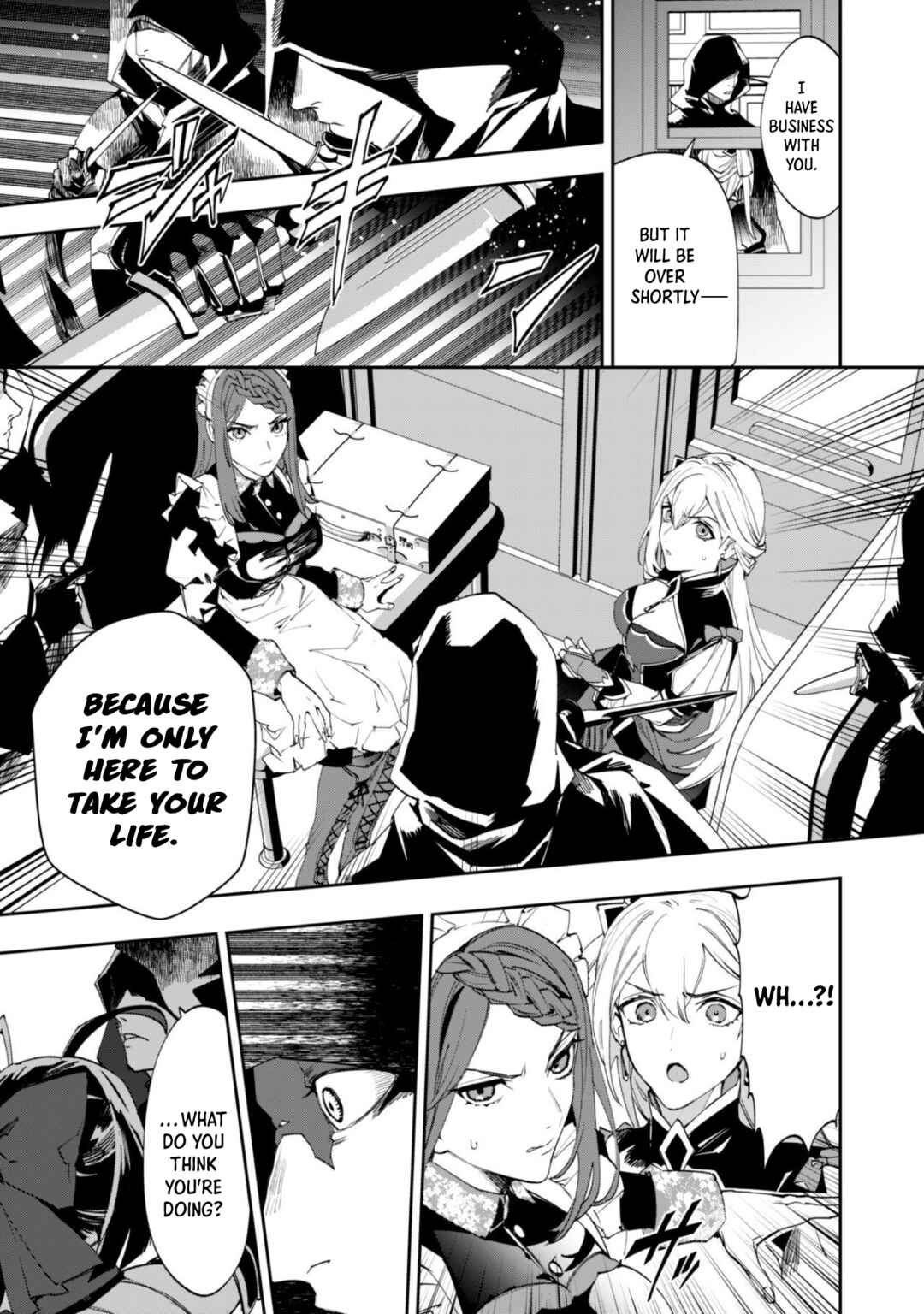 "Hitokiri" Shoujo Koushaku Reijou no Goei ni Naru Chapter 1 - Page 19