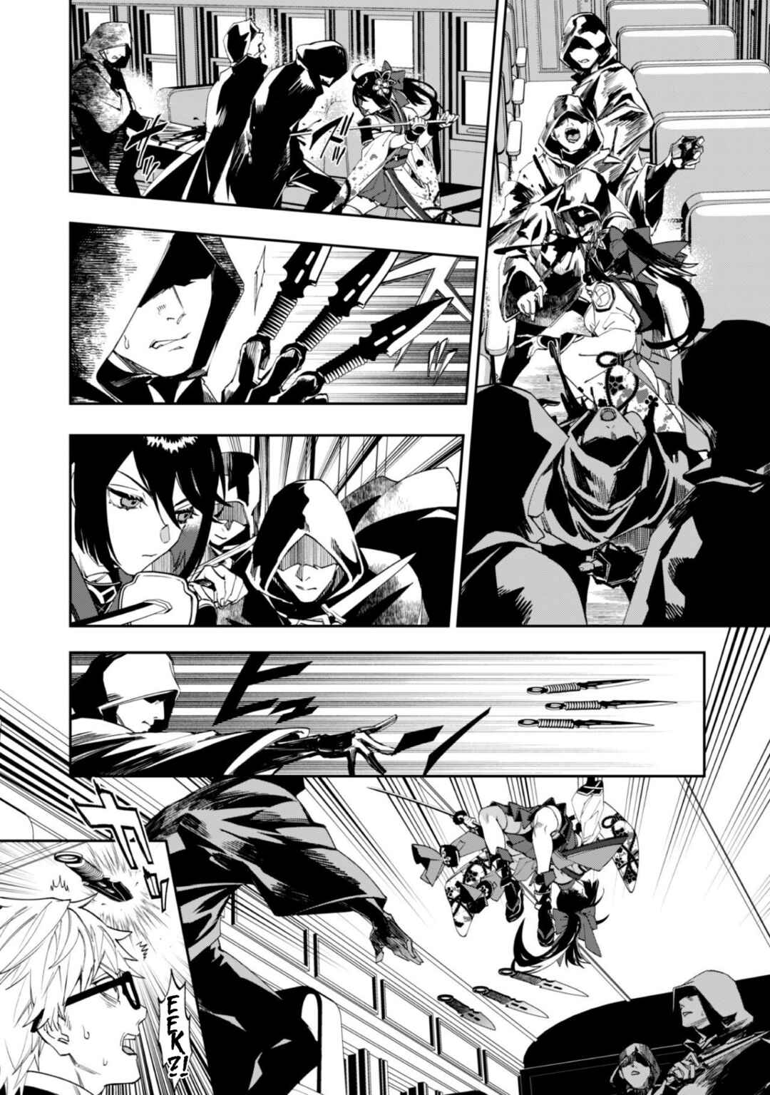 "Hitokiri" Shoujo Koushaku Reijou no Goei ni Naru Chapter 1 - Page 24