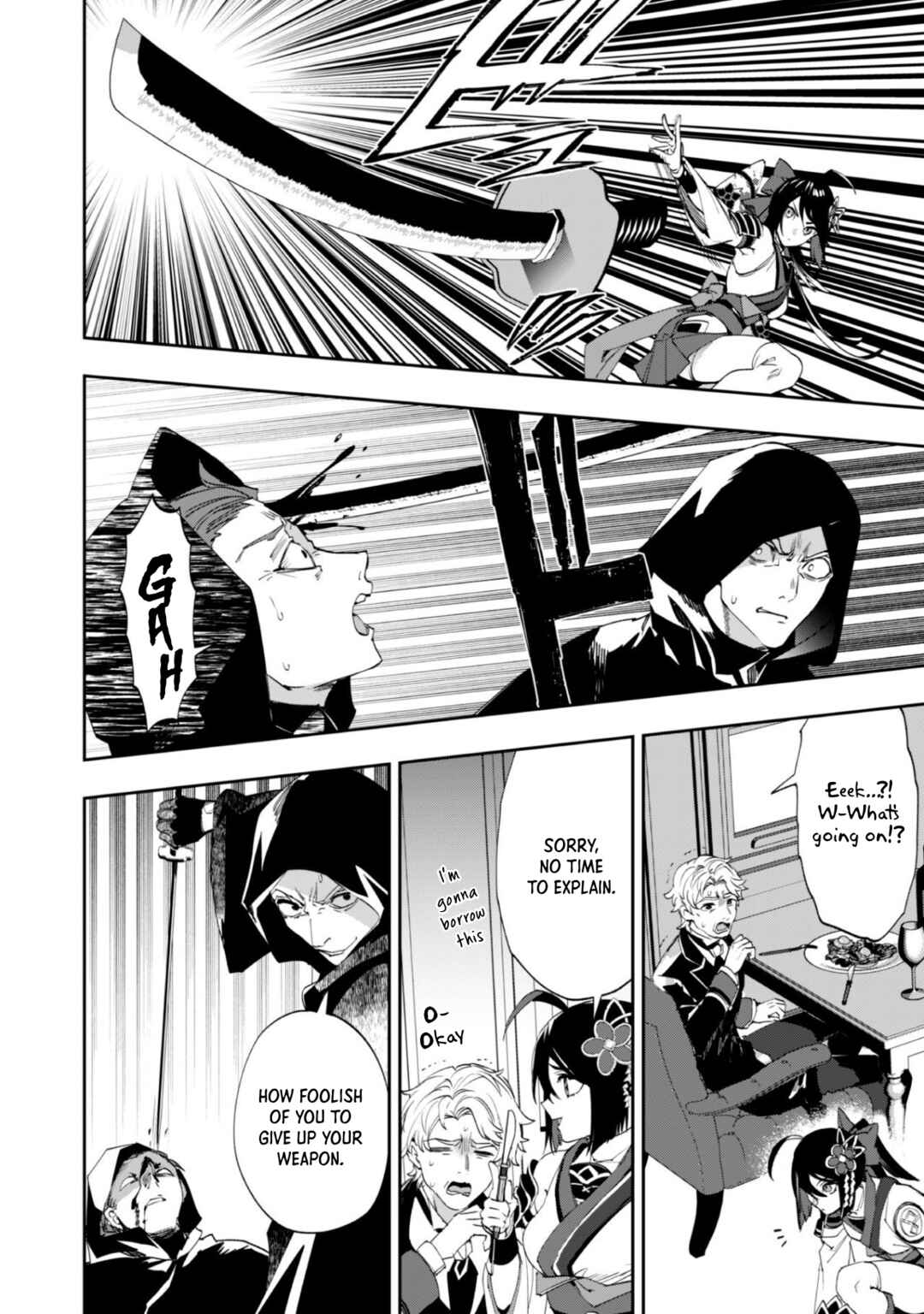 "Hitokiri" Shoujo Koushaku Reijou no Goei ni Naru Chapter 1 - Page 36