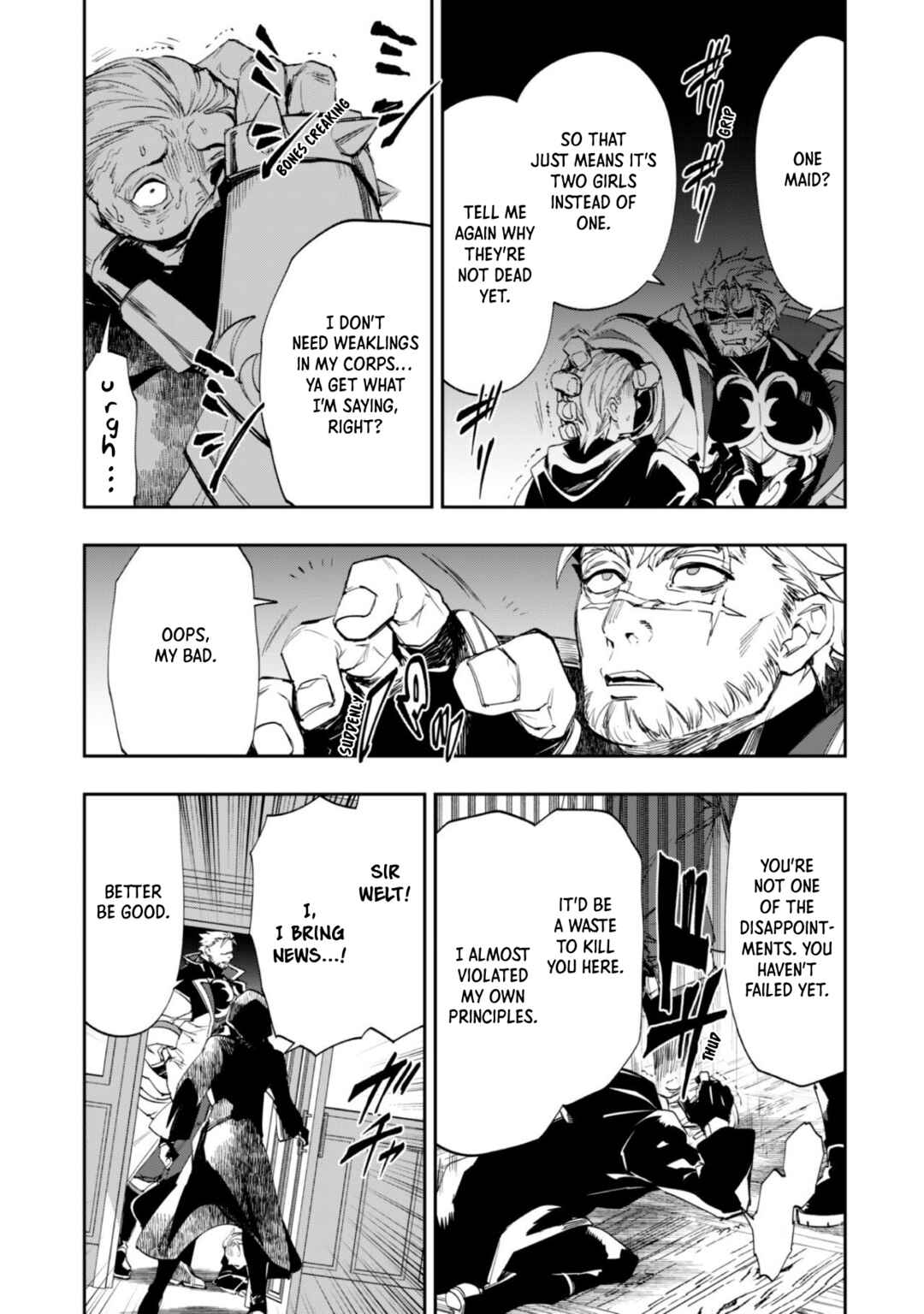 "Hitokiri" Shoujo Koushaku Reijou no Goei ni Naru Chapter 1 - Page 42