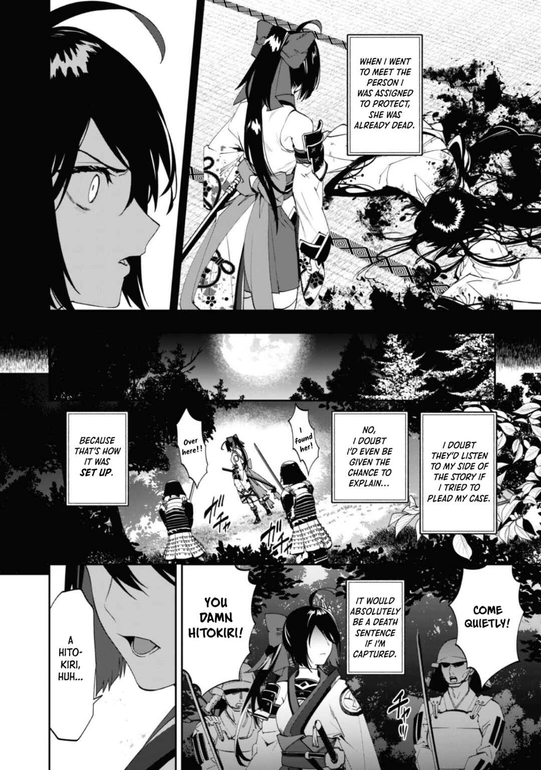 "Hitokiri" Shoujo Koushaku Reijou no Goei ni Naru Chapter 1 - Page 8