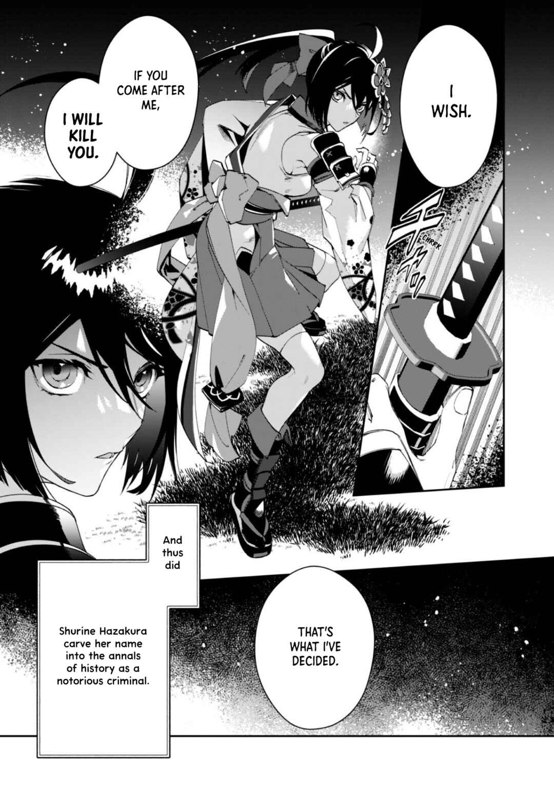 "Hitokiri" Shoujo Koushaku Reijou no Goei ni Naru Chapter 1 - Page 9