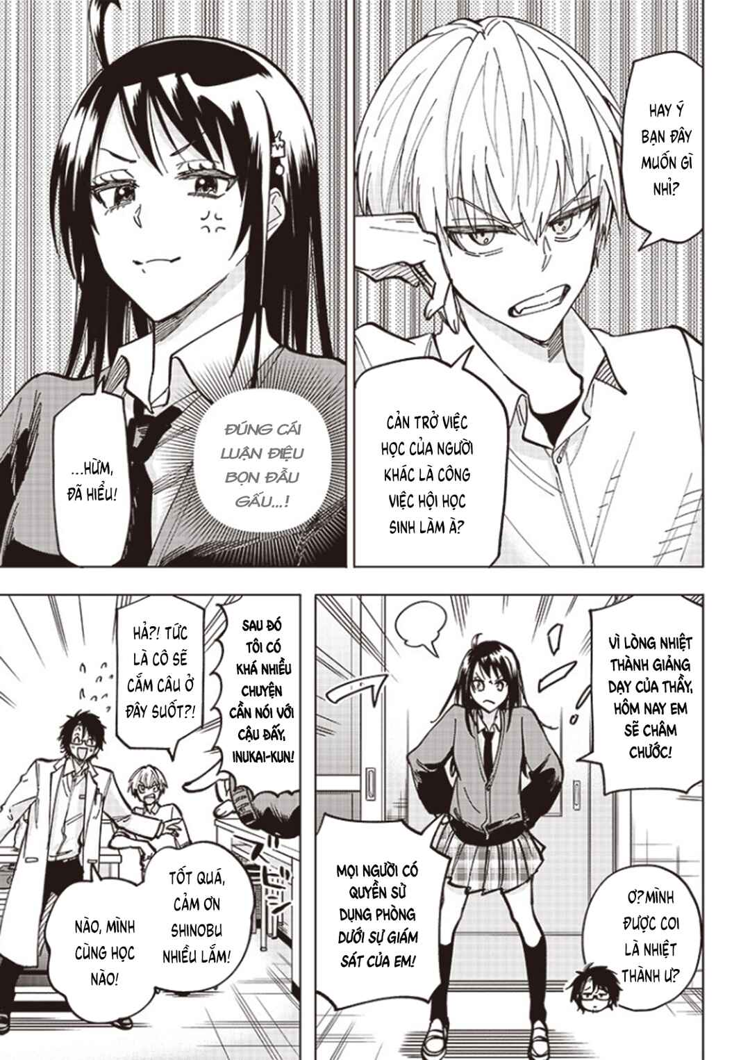 Yankee-kun to Kagaku Gohan Chapter 3 - Page 11