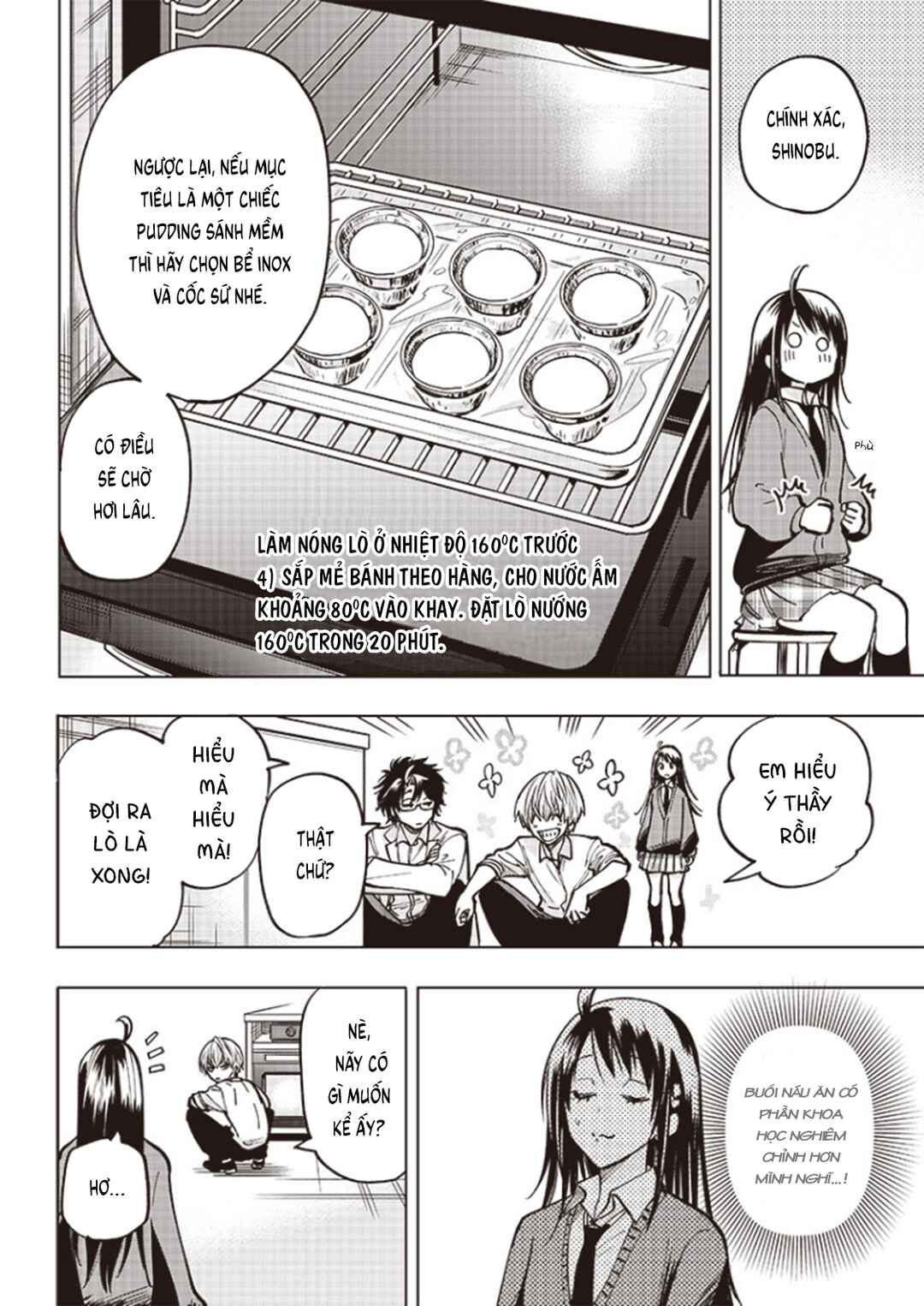 Yankee-kun to Kagaku Gohan Chapter 3 - Page 22