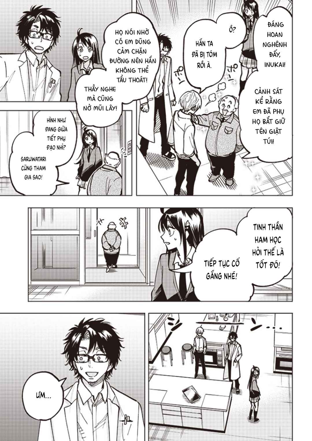 Yankee-kun to Kagaku Gohan Chapter 3 - Page 29