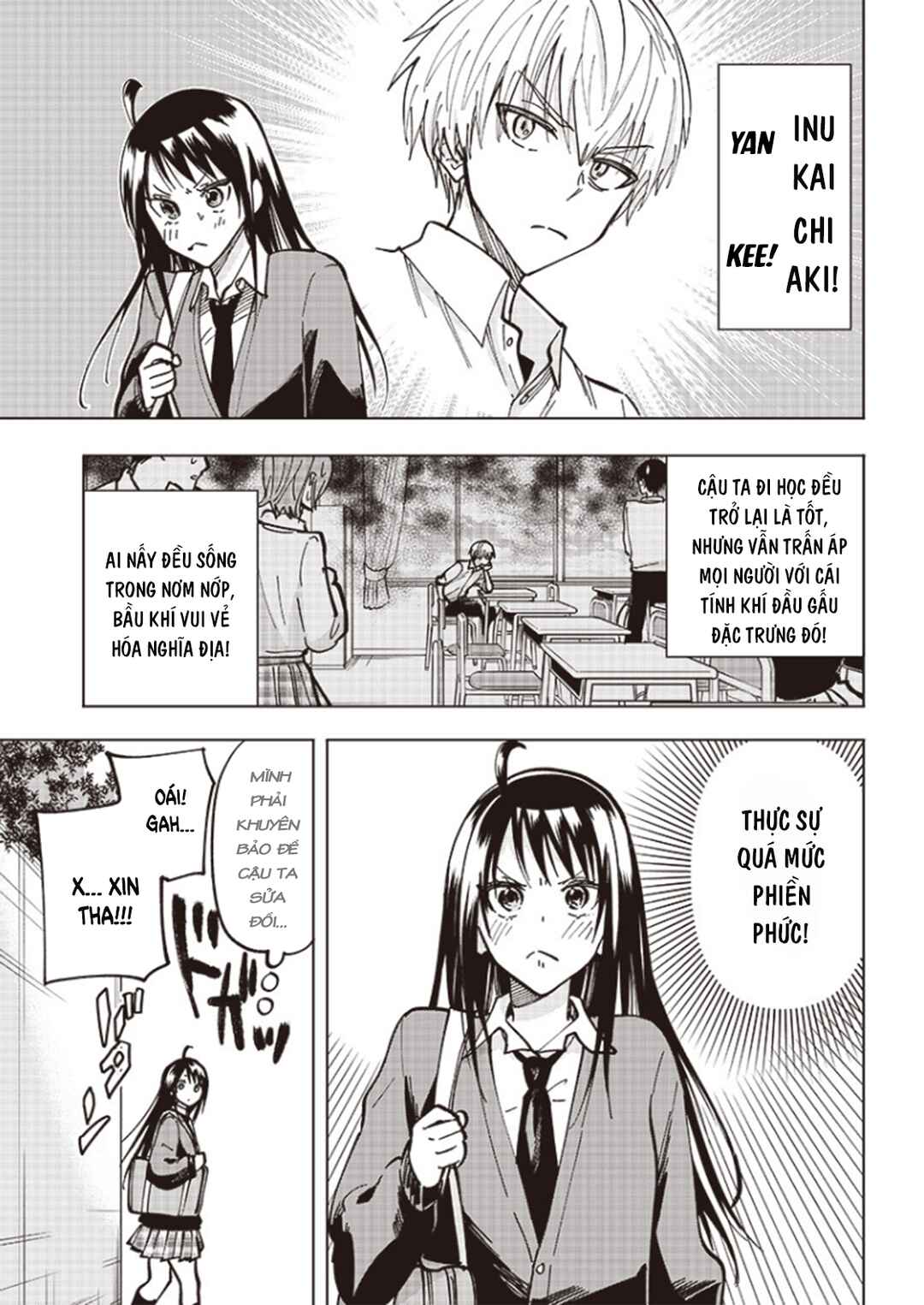 Yankee-kun to Kagaku Gohan Chapter 3 - Page 3