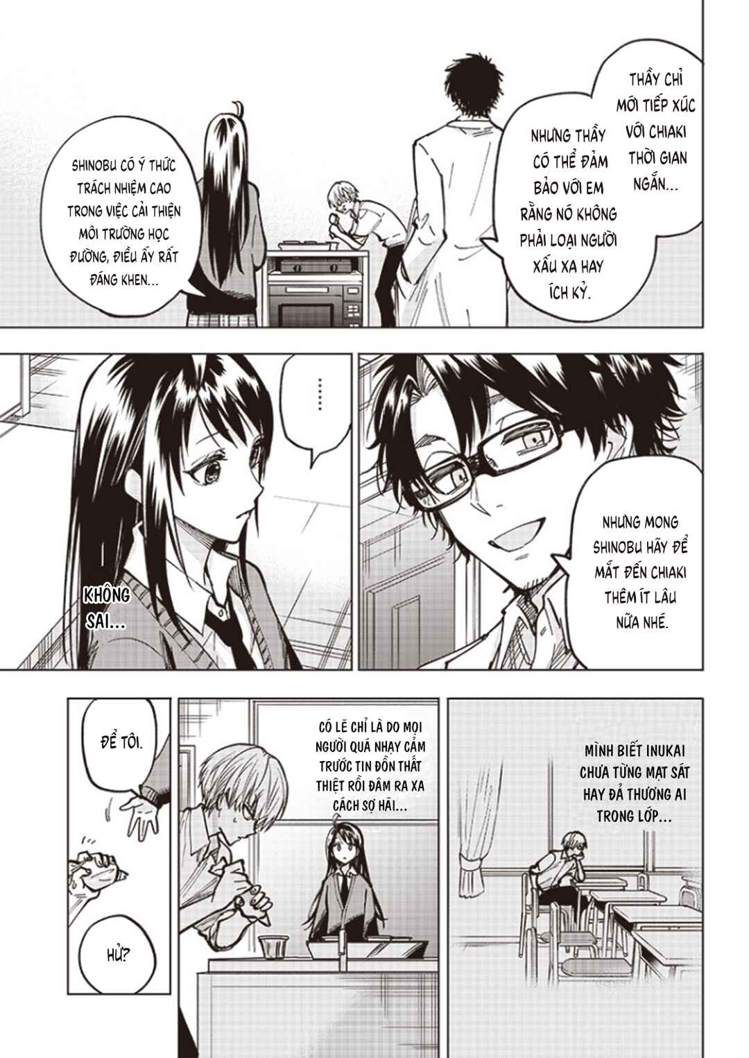 Yankee-kun to Kagaku Gohan Chapter 3 - Page 32