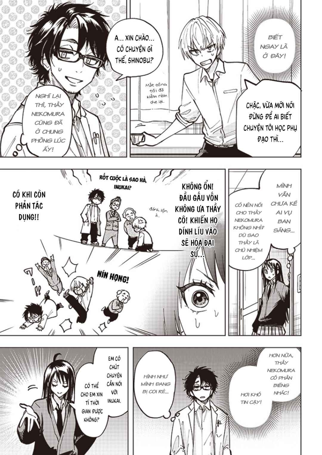 Yankee-kun to Kagaku Gohan Chapter 3 - Page 7
