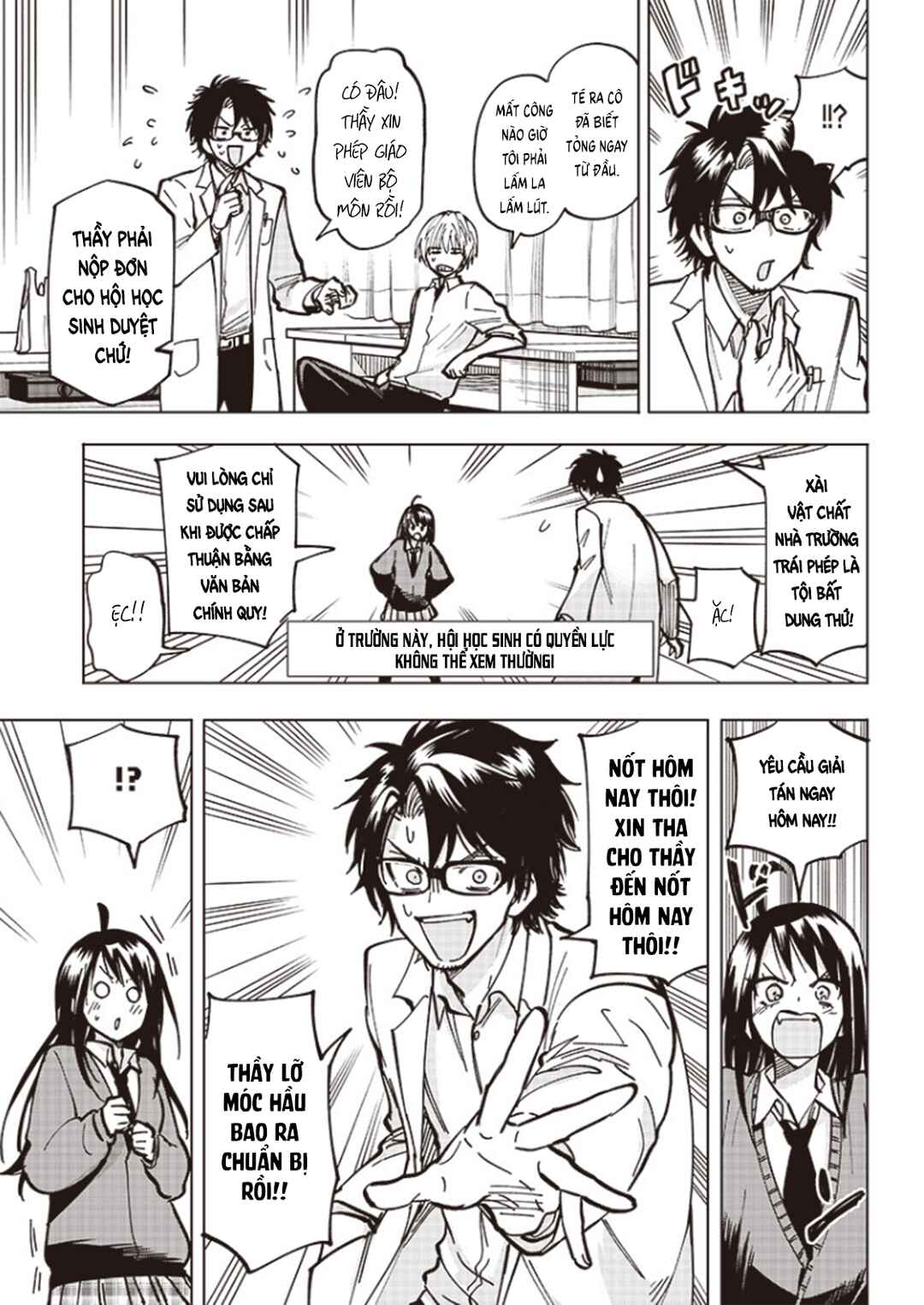 Yankee-kun to Kagaku Gohan Chapter 3 - Page 9