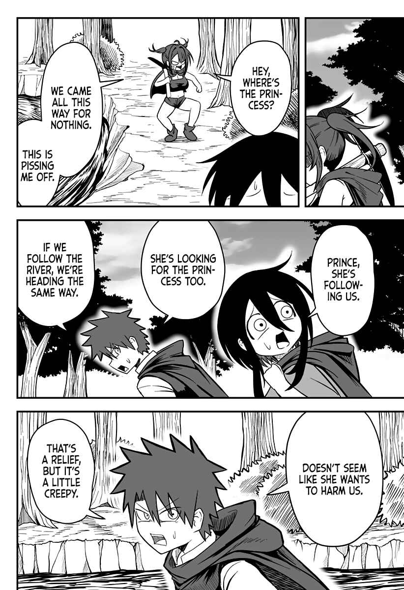 Hime Shin jatta! Chapter 10 - Page 11