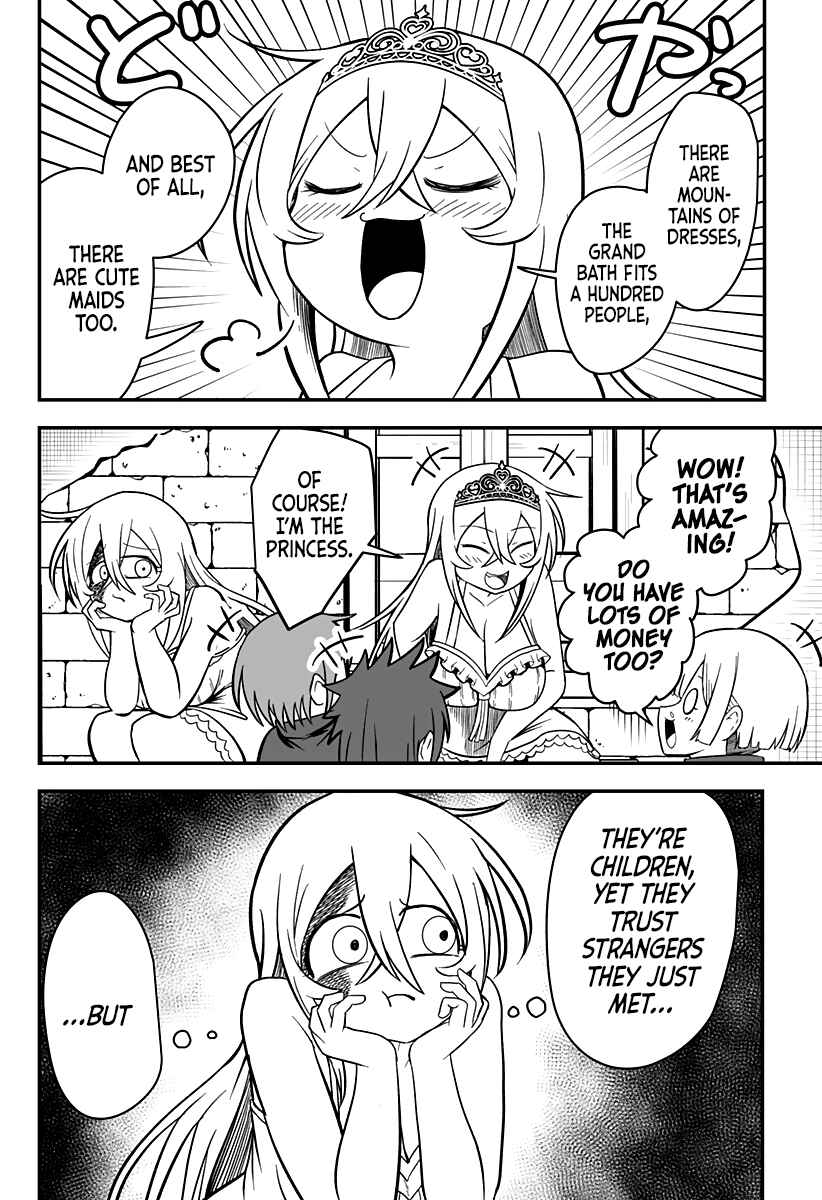 Hime Shin jatta! Chapter 10 - Page 15
