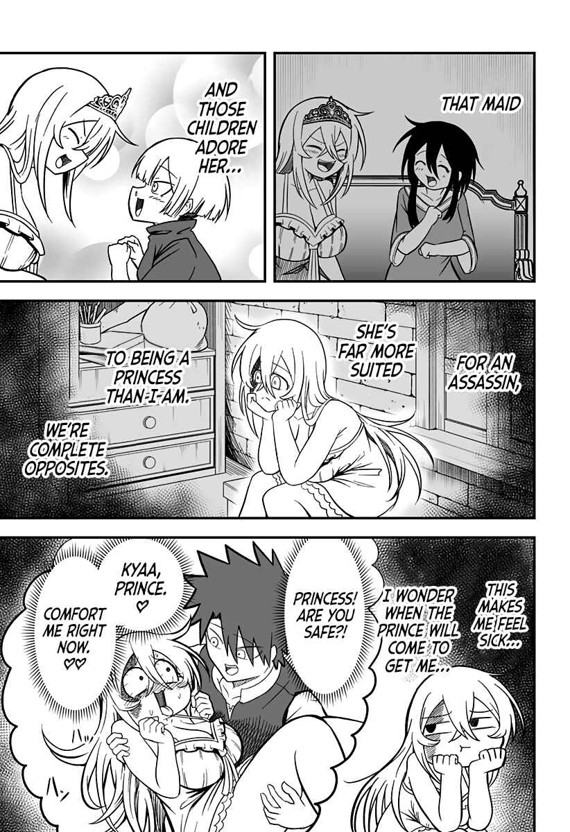 Hime Shin jatta! Chapter 10 - Page 16