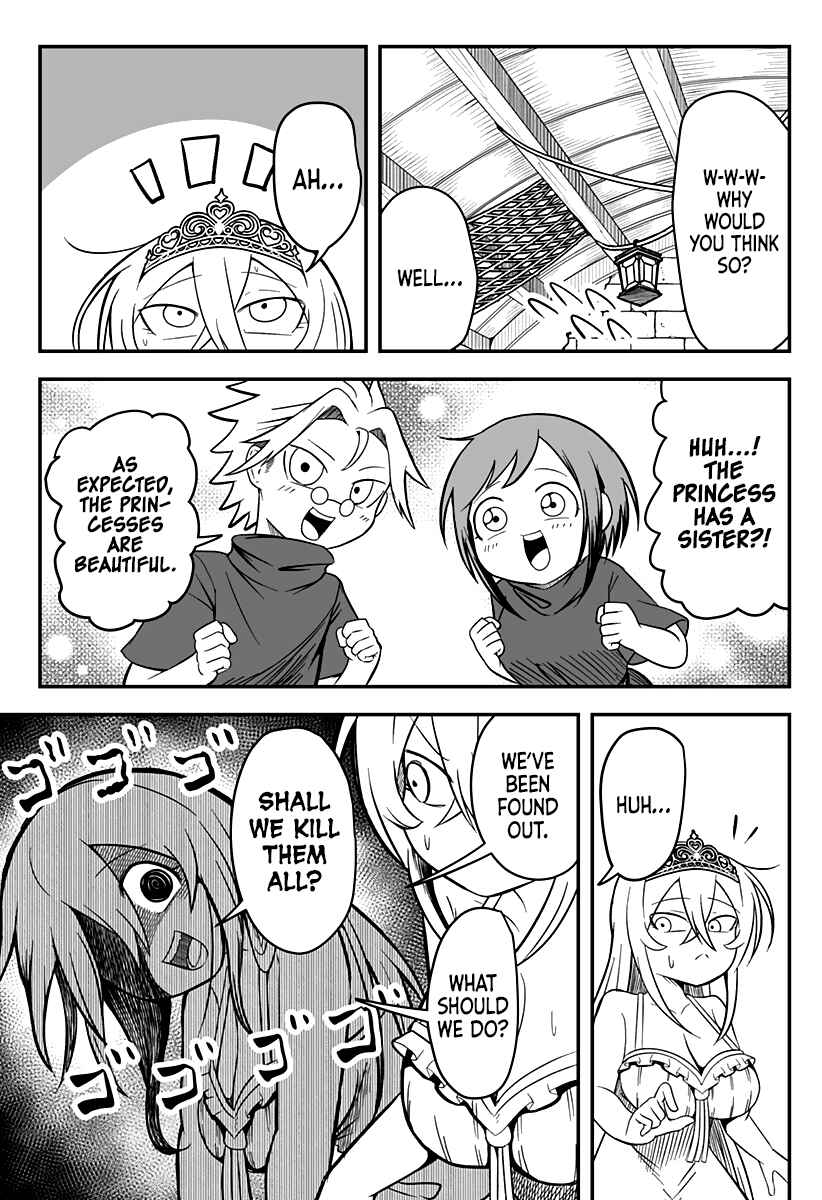 Hime Shin jatta! Chapter 10 - Page 6
