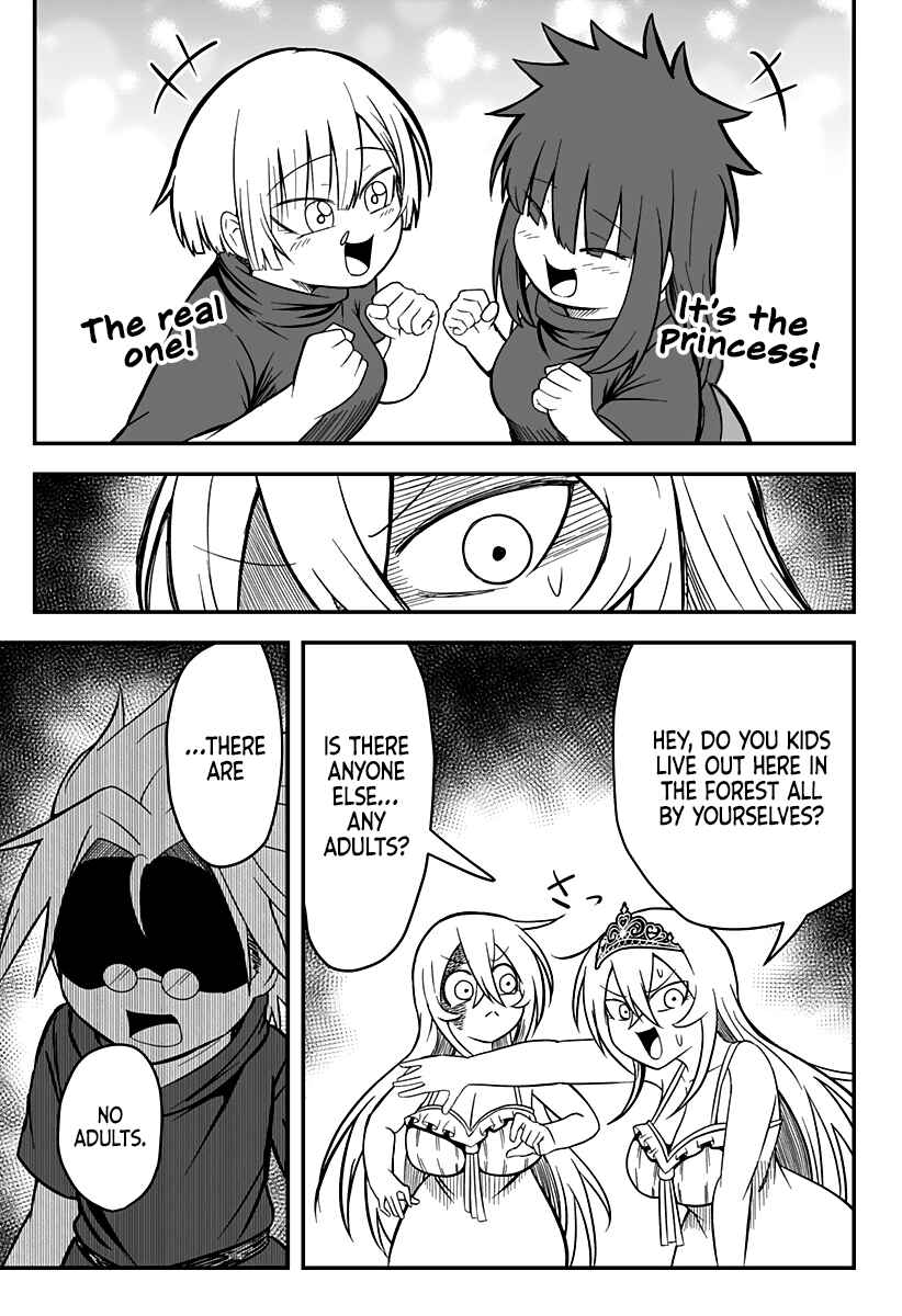 Hime Shin jatta! Chapter 10 - Page 8