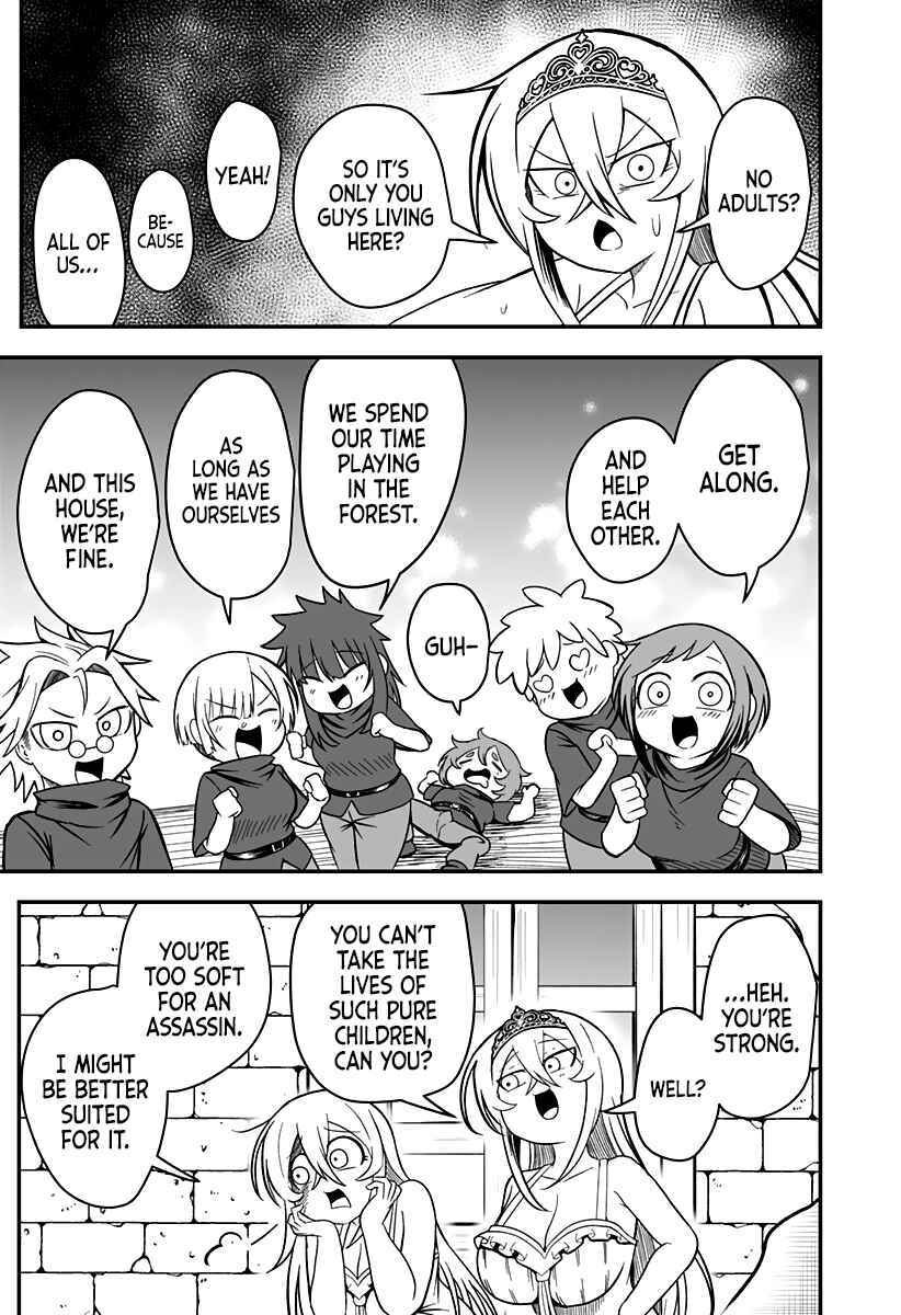 Hime Shin jatta! Chapter 10 - Page 9