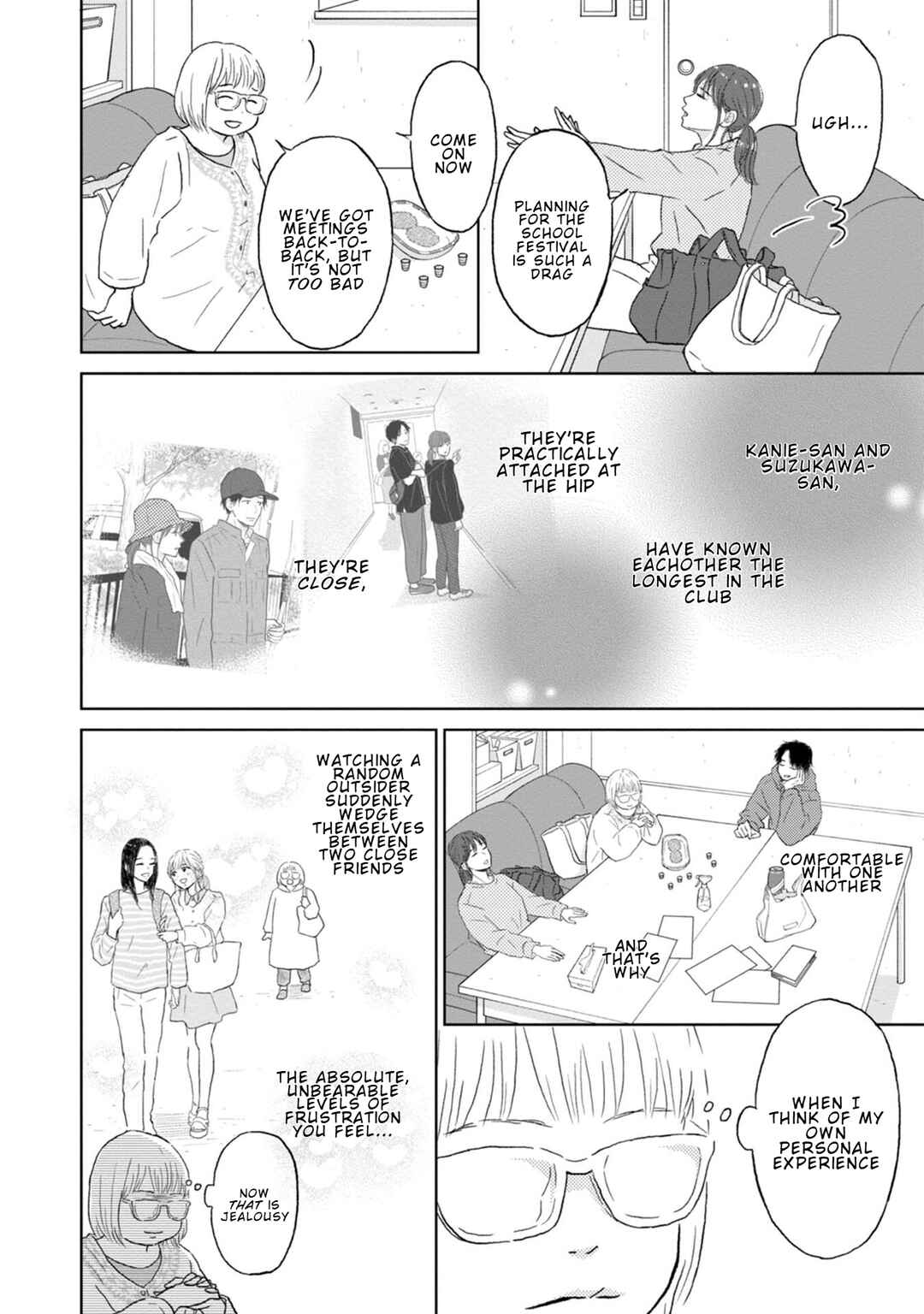 Yamato wa Koi no Mahoroba Chapter 24 - Page 12