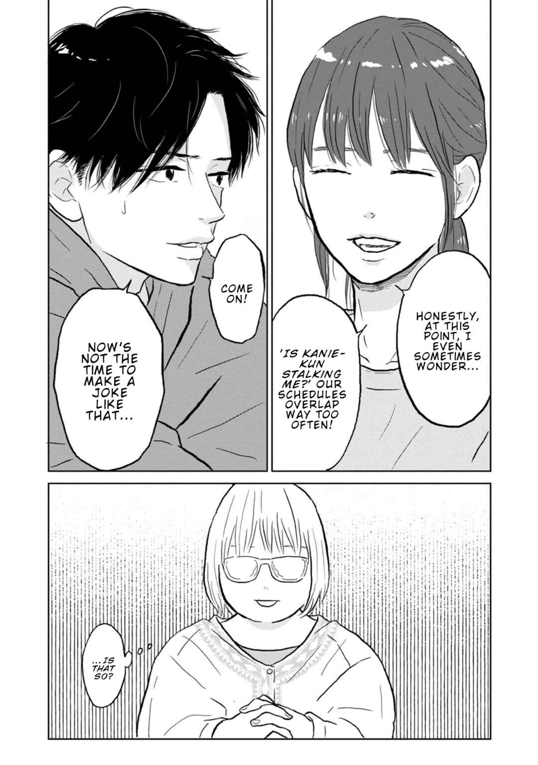 Yamato wa Koi no Mahoroba Chapter 24 - Page 17