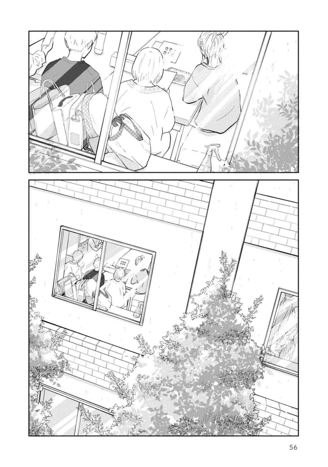 Yamato wa Koi no Mahoroba Chapter 24 - Page 30
