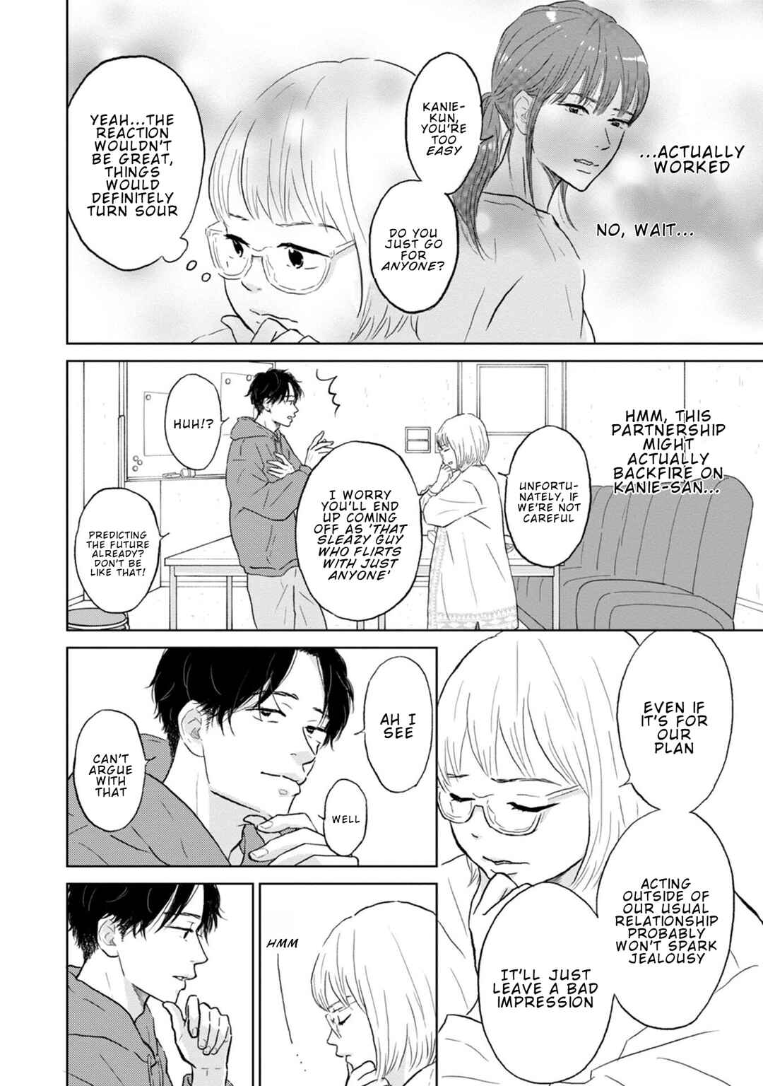 Yamato wa Koi no Mahoroba Chapter 24 - Page 6