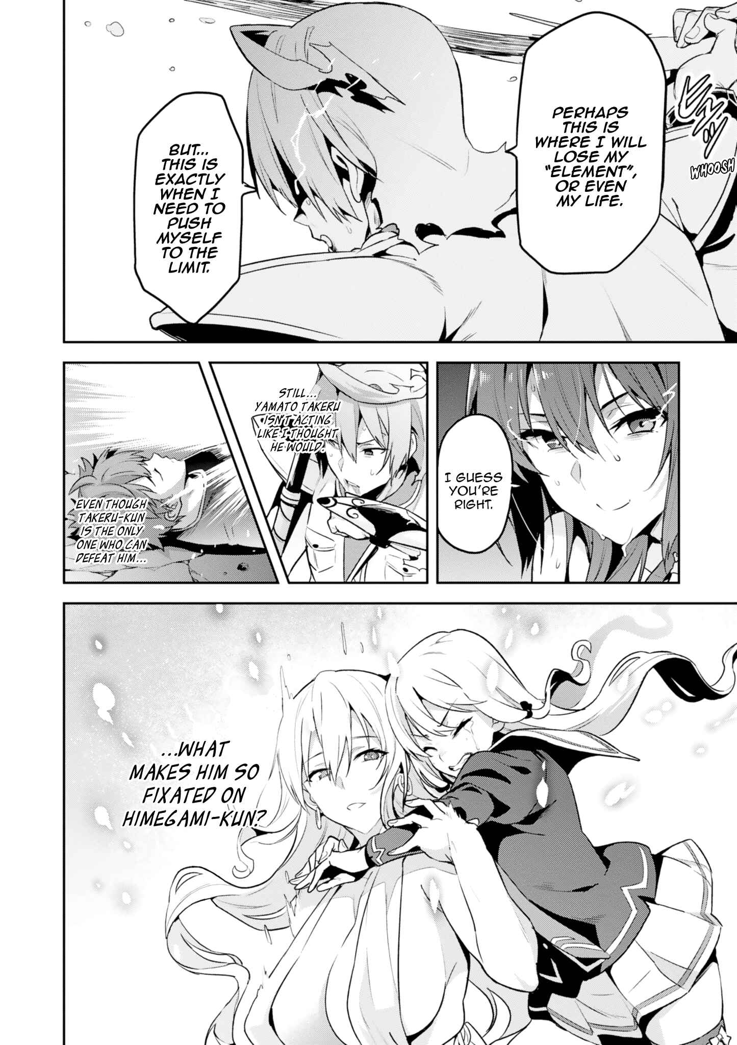 Maken-Ki! Chapter 120 - Page 18