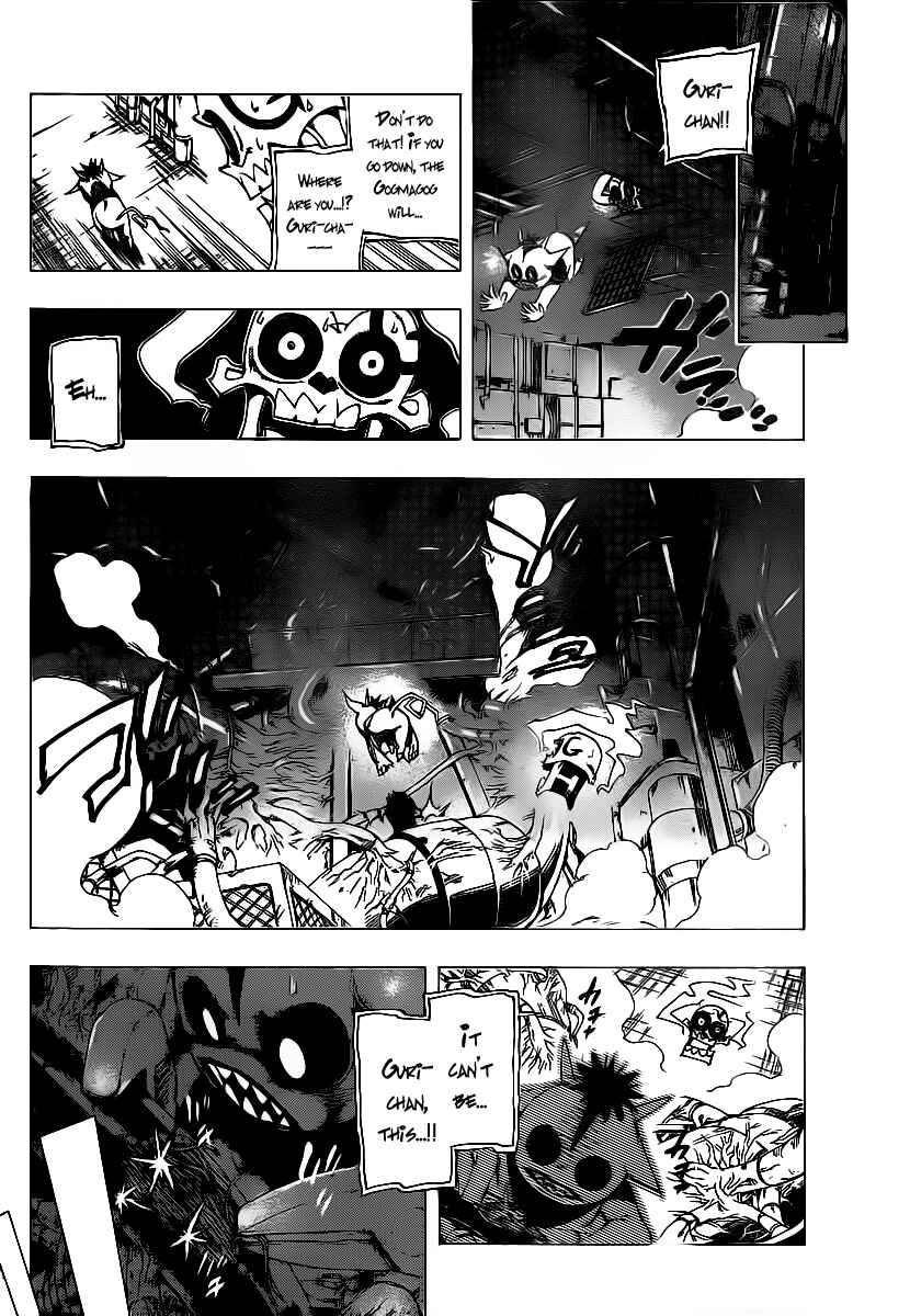 AR∀GO - London Shikei Tokushu Hanzai Sousakan Chapter 74 - Page 10
