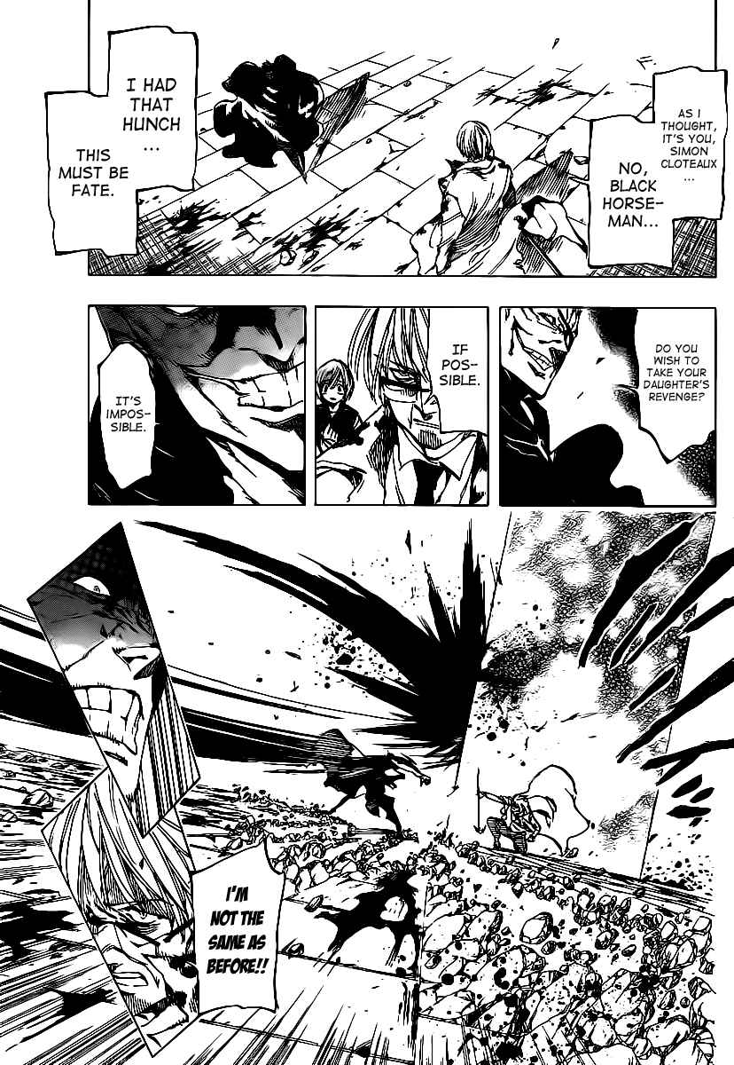 AR∀GO - London Shikei Tokushu Hanzai Sousakan Chapter 74 - Page 7
