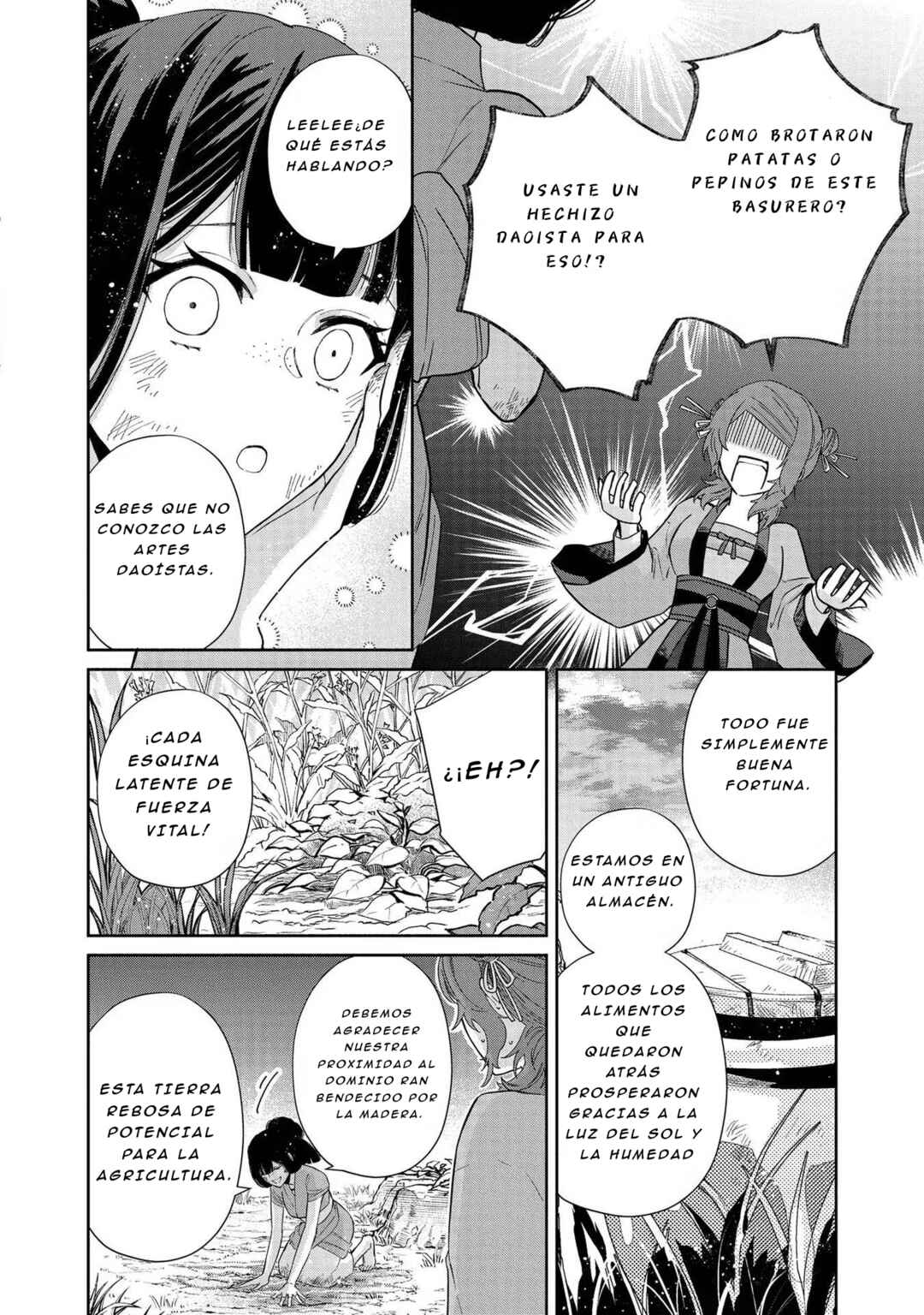 Futsutsukana Akujo de wa Gozaimasu ga ~Suuguu Chou So Torikae Den~ Chapter 4 - Page 10