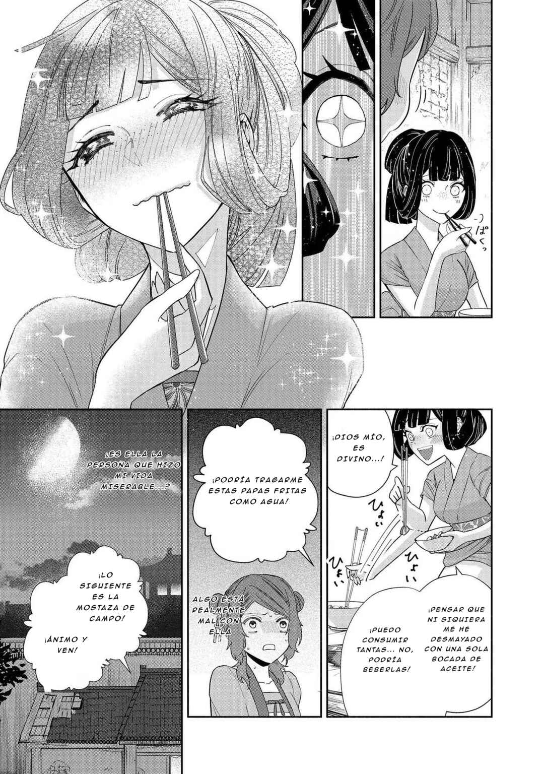 Futsutsukana Akujo de wa Gozaimasu ga ~Suuguu Chou So Torikae Den~ Chapter 4 - Page 15