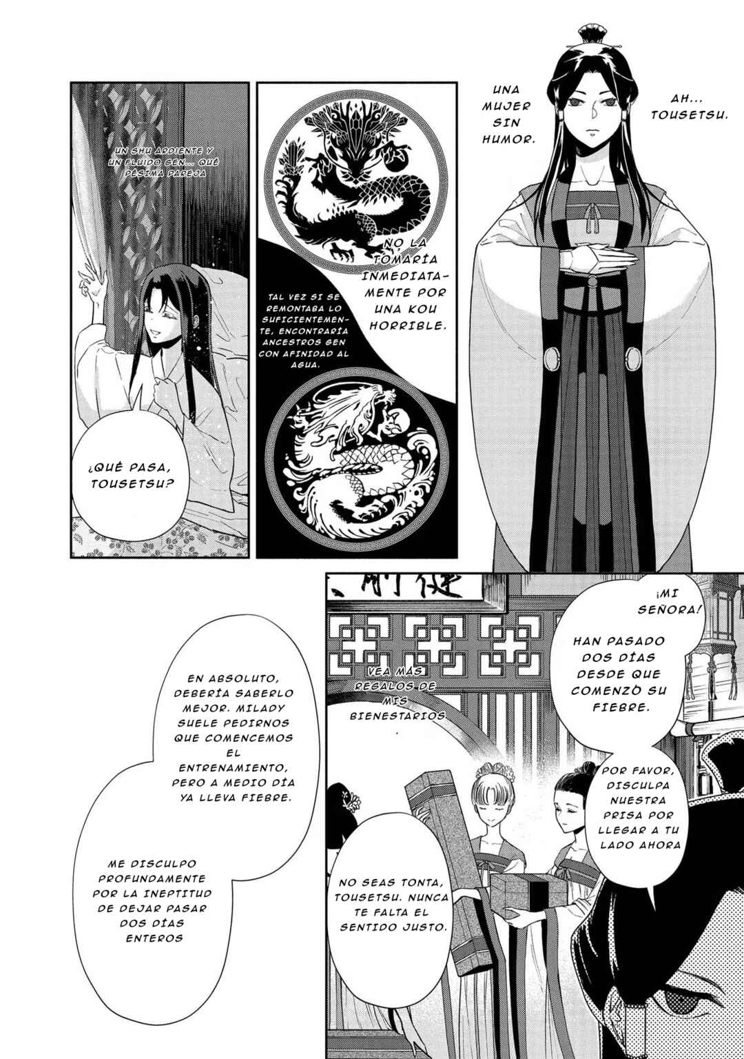 Futsutsukana Akujo de wa Gozaimasu ga ~Suuguu Chou So Torikae Den~ Chapter 4 - Page 24