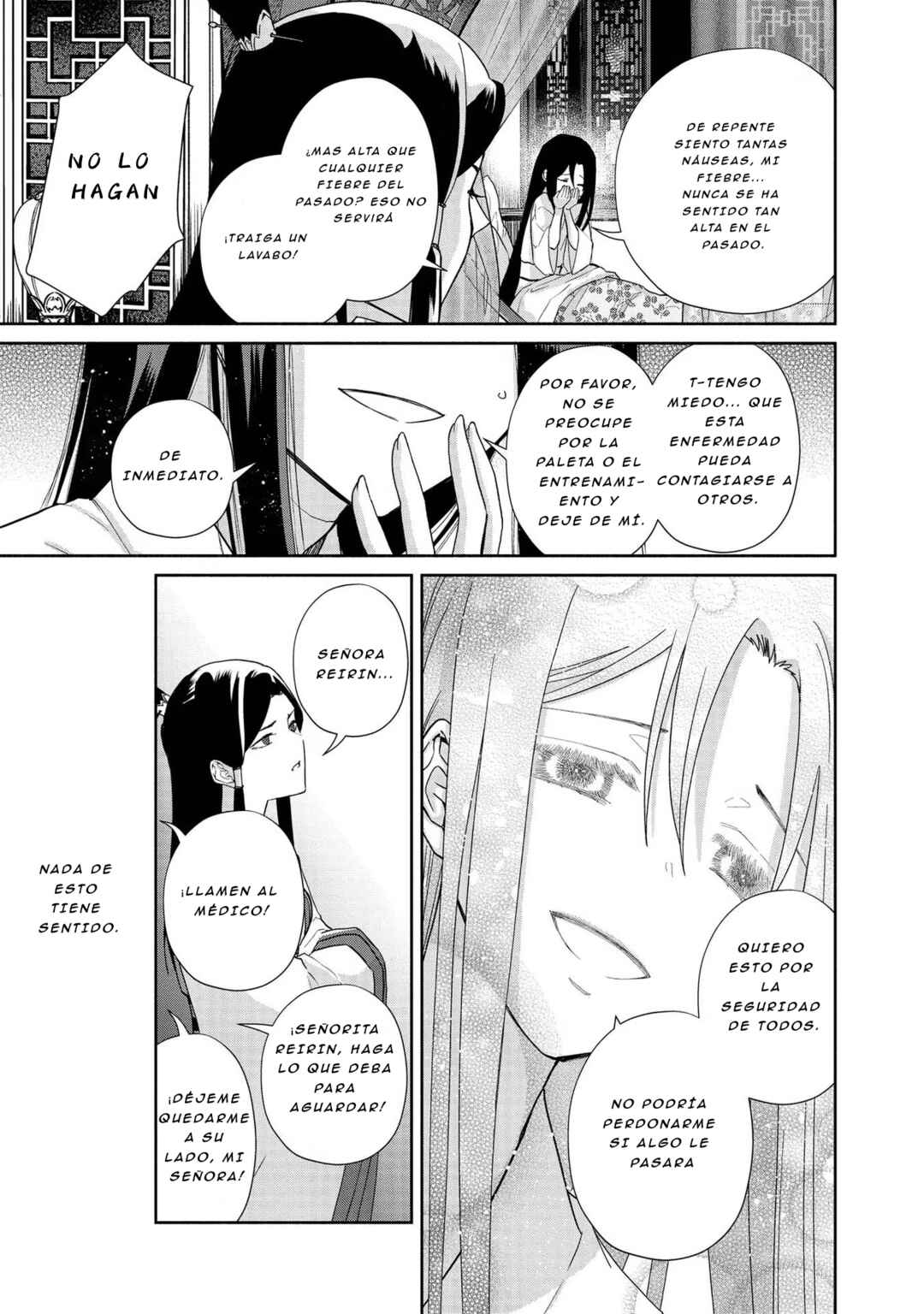 Futsutsukana Akujo de wa Gozaimasu ga ~Suuguu Chou So Torikae Den~ Chapter 4 - Page 27