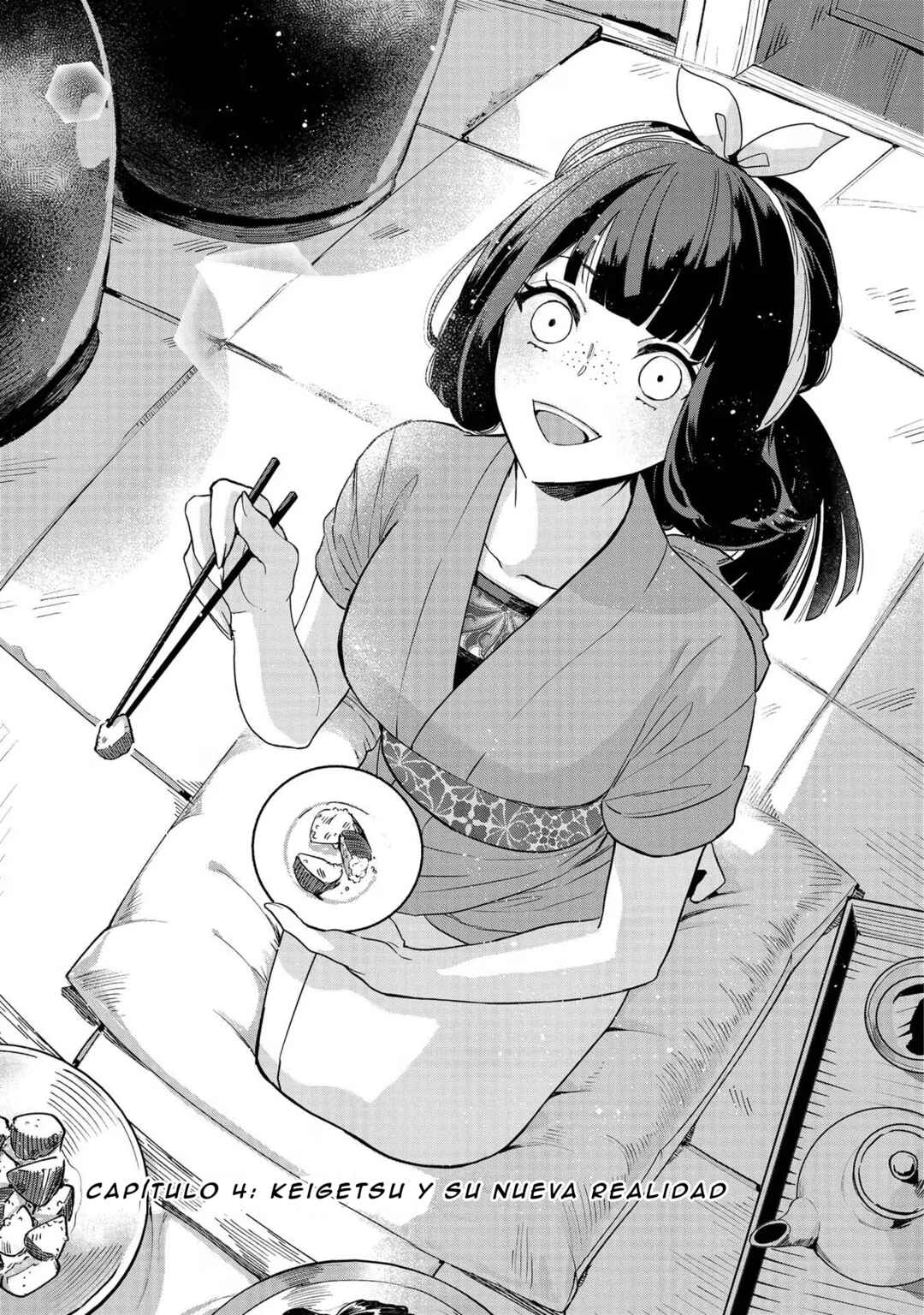 Futsutsukana Akujo de wa Gozaimasu ga ~Suuguu Chou So Torikae Den~ Chapter 4 - Page 3