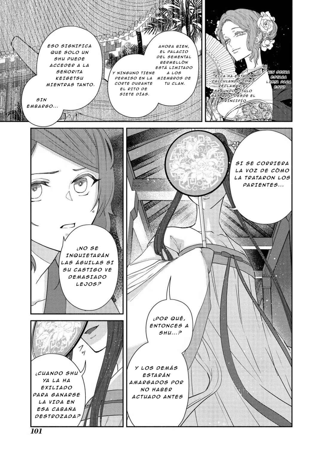 Futsutsukana Akujo de wa Gozaimasu ga ~Suuguu Chou So Torikae Den~ Chapter 4 - Page 5