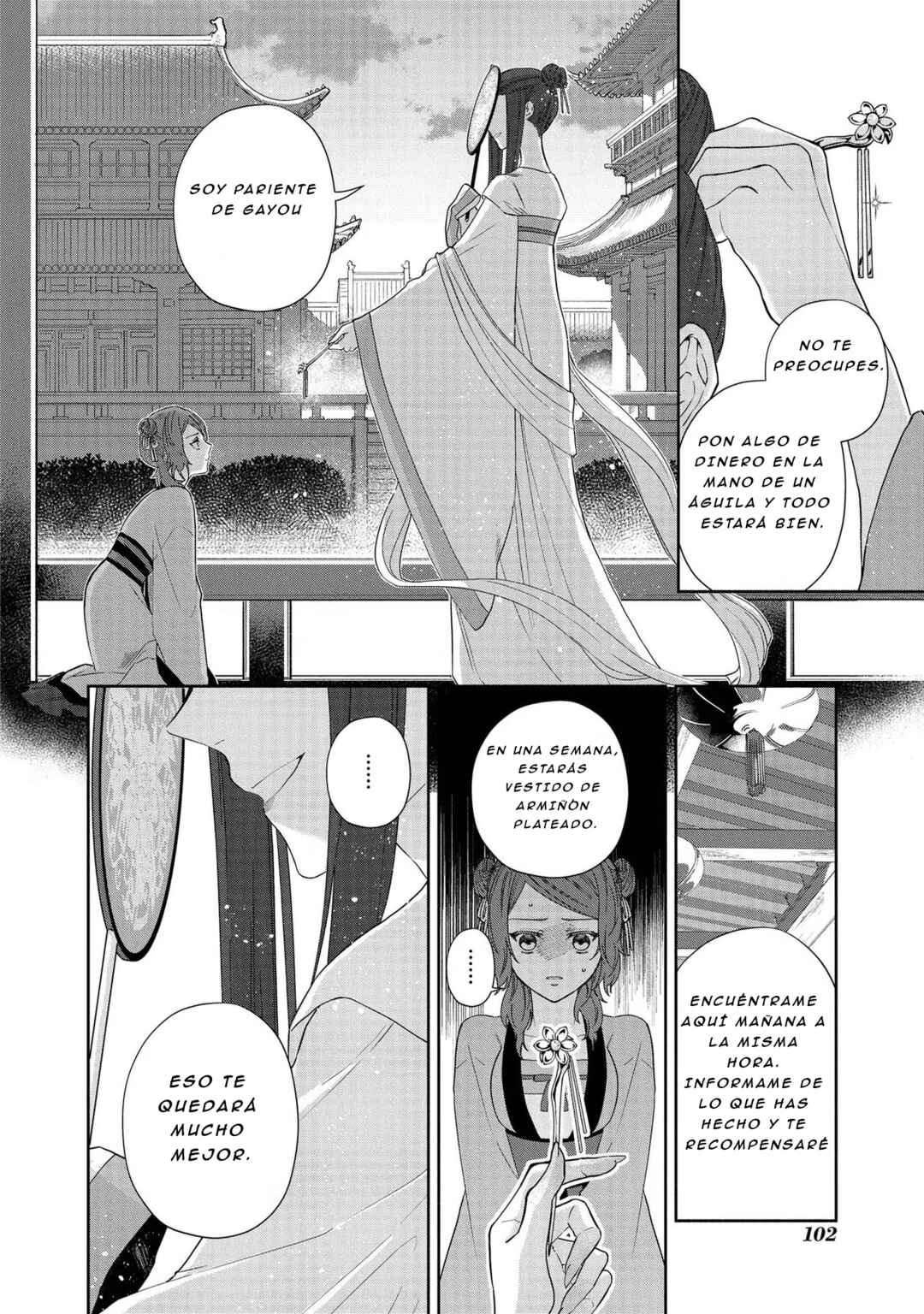 Futsutsukana Akujo de wa Gozaimasu ga ~Suuguu Chou So Torikae Den~ Chapter 4 - Page 6