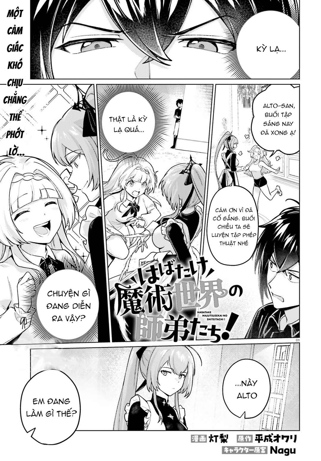 Habatake Majutsu Sekai no Shitei Tachi! Chapter 4 - Page 1