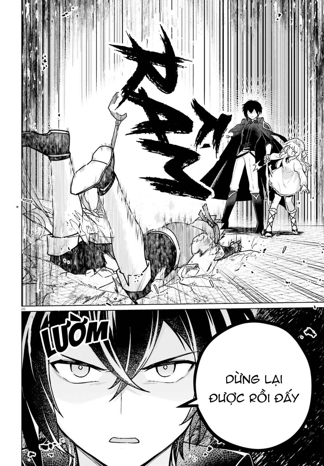 Habatake Majutsu Sekai no Shitei Tachi! Chapter 4 - Page 26