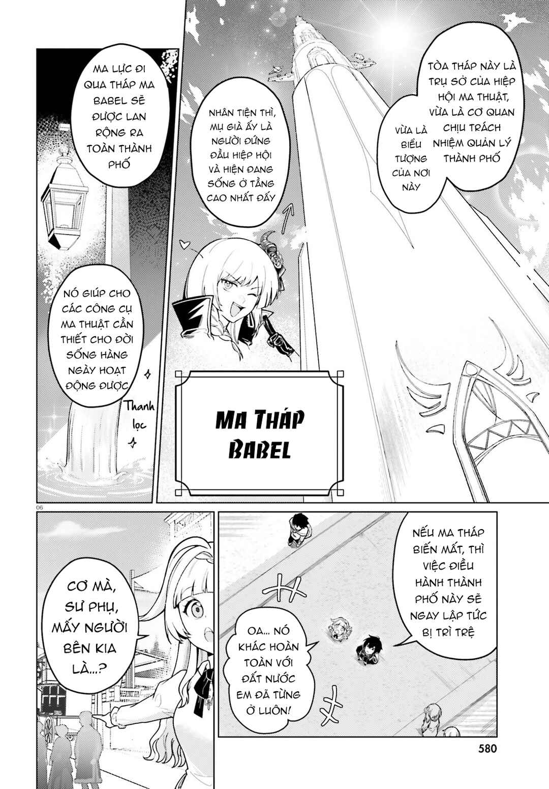 Habatake Majutsu Sekai no Shitei Tachi! Chapter 4 - Page 6