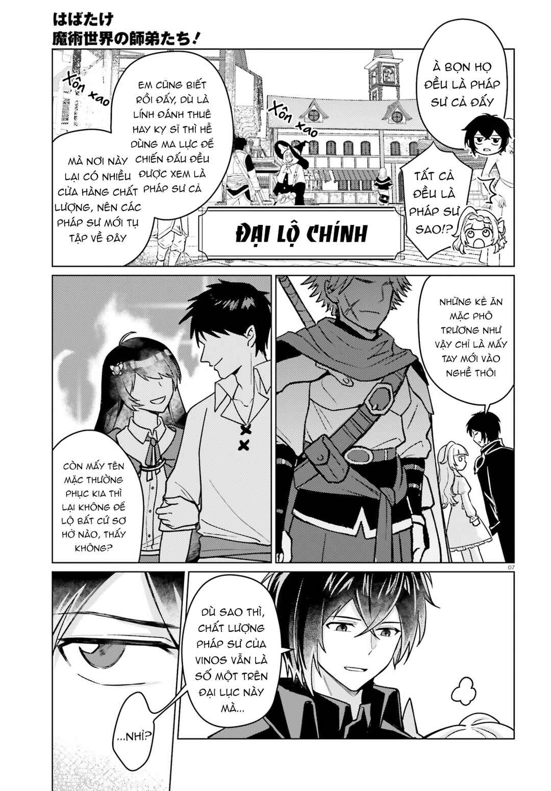 Habatake Majutsu Sekai no Shitei Tachi! Chapter 4 - Page 7