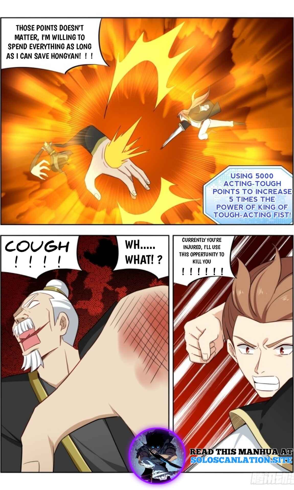 Zuì Qiáng Fǎn Tàolù Xìtǒng Chapter 221 - Page 10