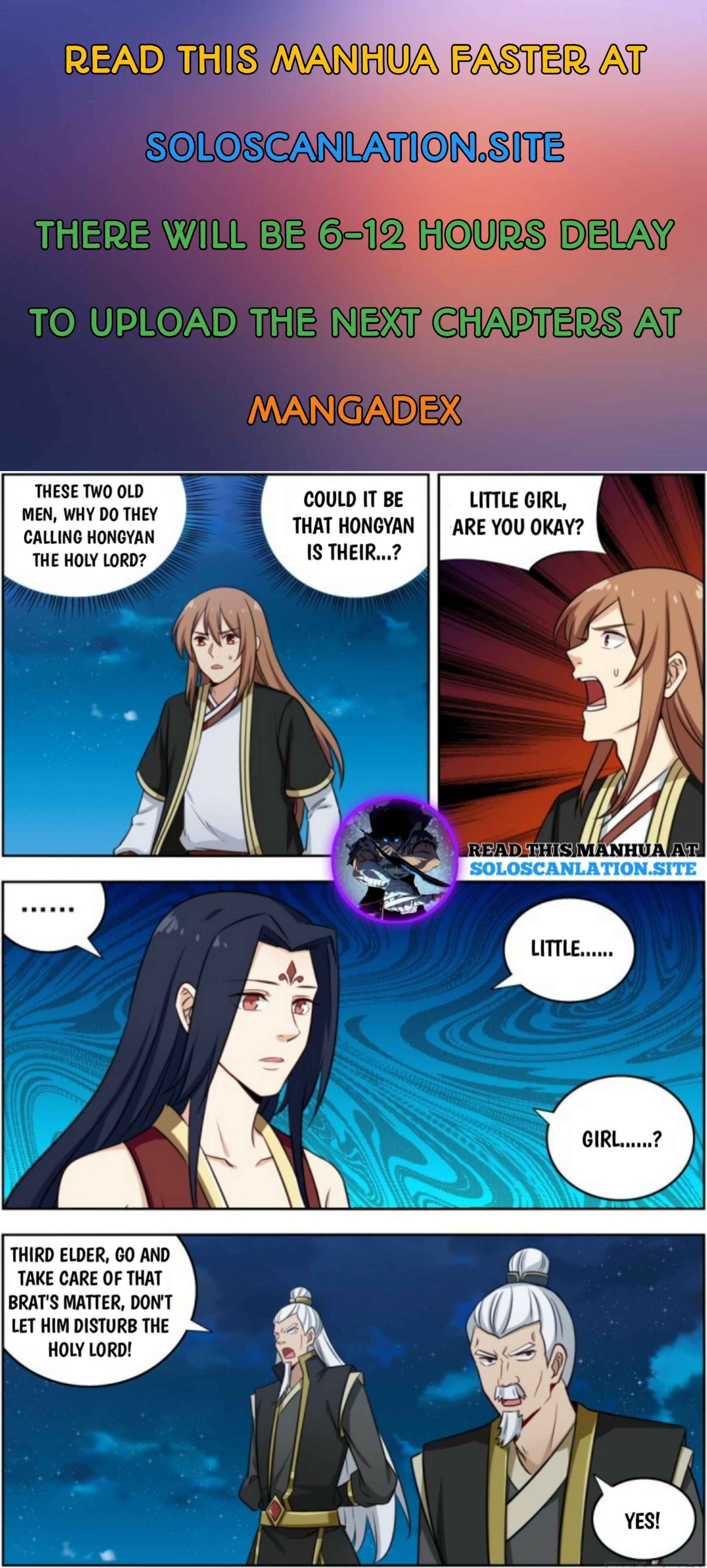 Zuì Qiáng Fǎn Tàolù Xìtǒng Chapter 221 - Page 2
