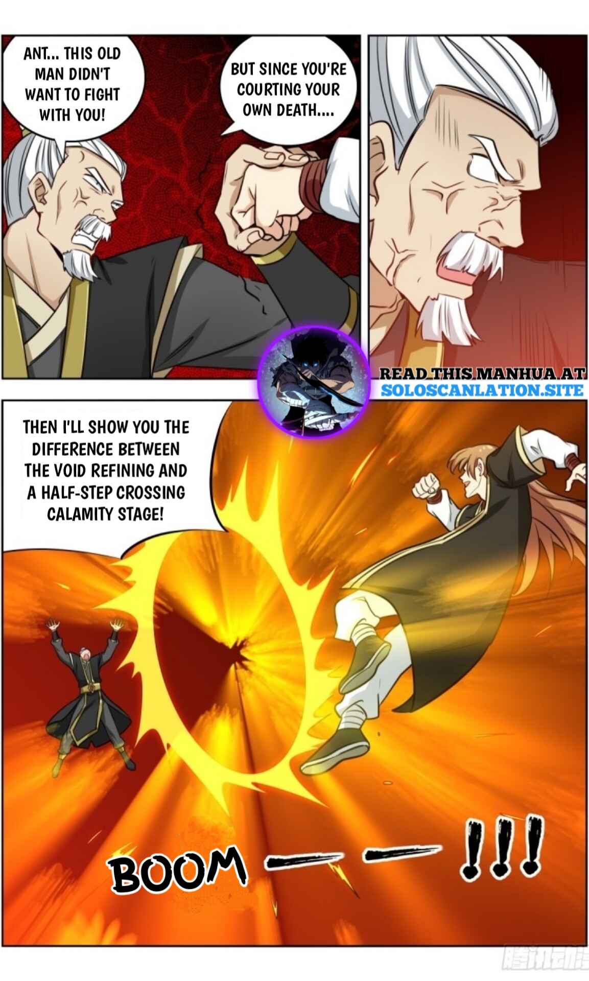 Zuì Qiáng Fǎn Tàolù Xìtǒng Chapter 221 - Page 6