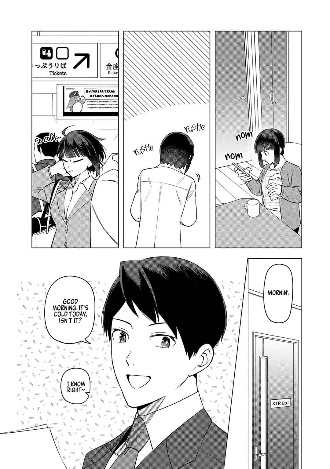 E, Shanai System Subete Wan'ope shiteiru Watashi wo Kaiko desu ka? Chapter 20 - Page 2