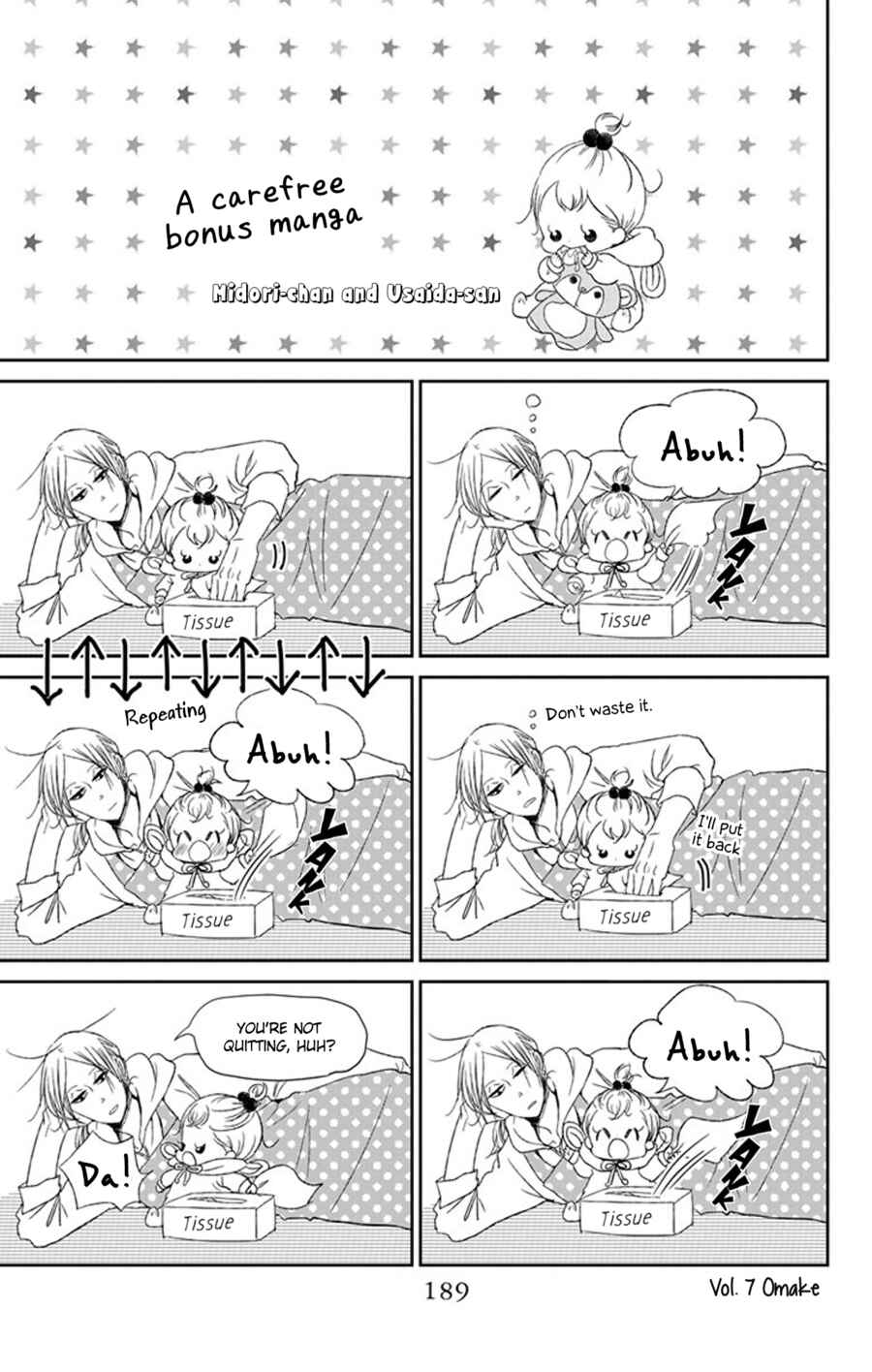 Gakuen Babysitters Chapter 86.5 - Page 2