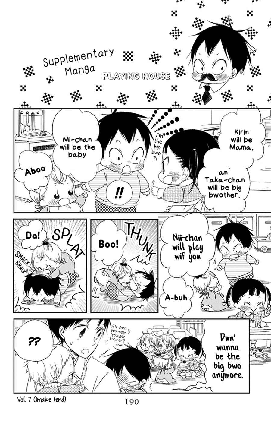 Gakuen Babysitters Chapter 86.5 - Page 3