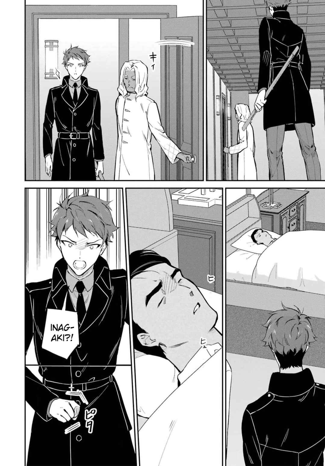 Mahouka Koukou no Rettousei - Shizoku Kaigi-hen Chapter 35 - Page 10