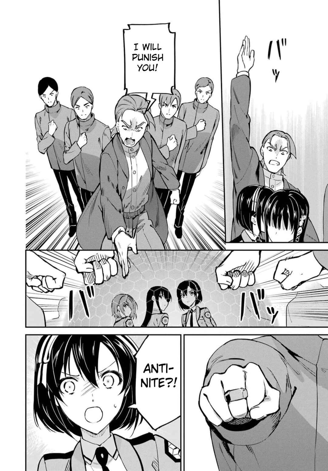 Mahouka Koukou no Rettousei - Shizoku Kaigi-hen Chapter 35 - Page 28