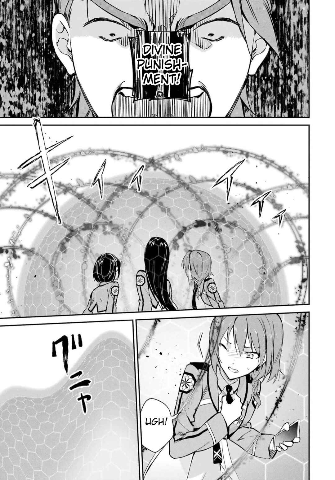 Mahouka Koukou no Rettousei - Shizoku Kaigi-hen Chapter 35 - Page 29