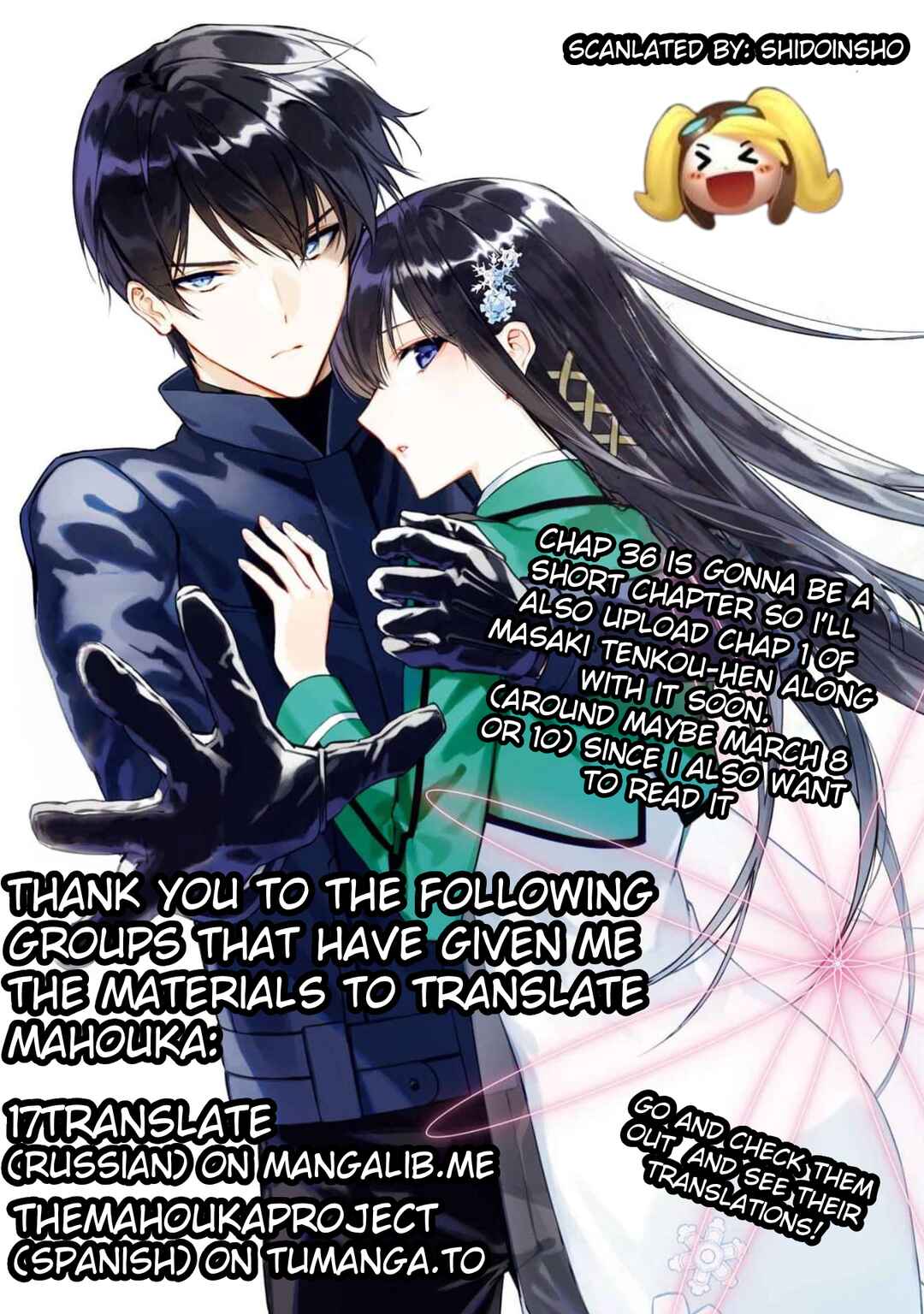 Mahouka Koukou no Rettousei - Shizoku Kaigi-hen Chapter 35 - Page 31